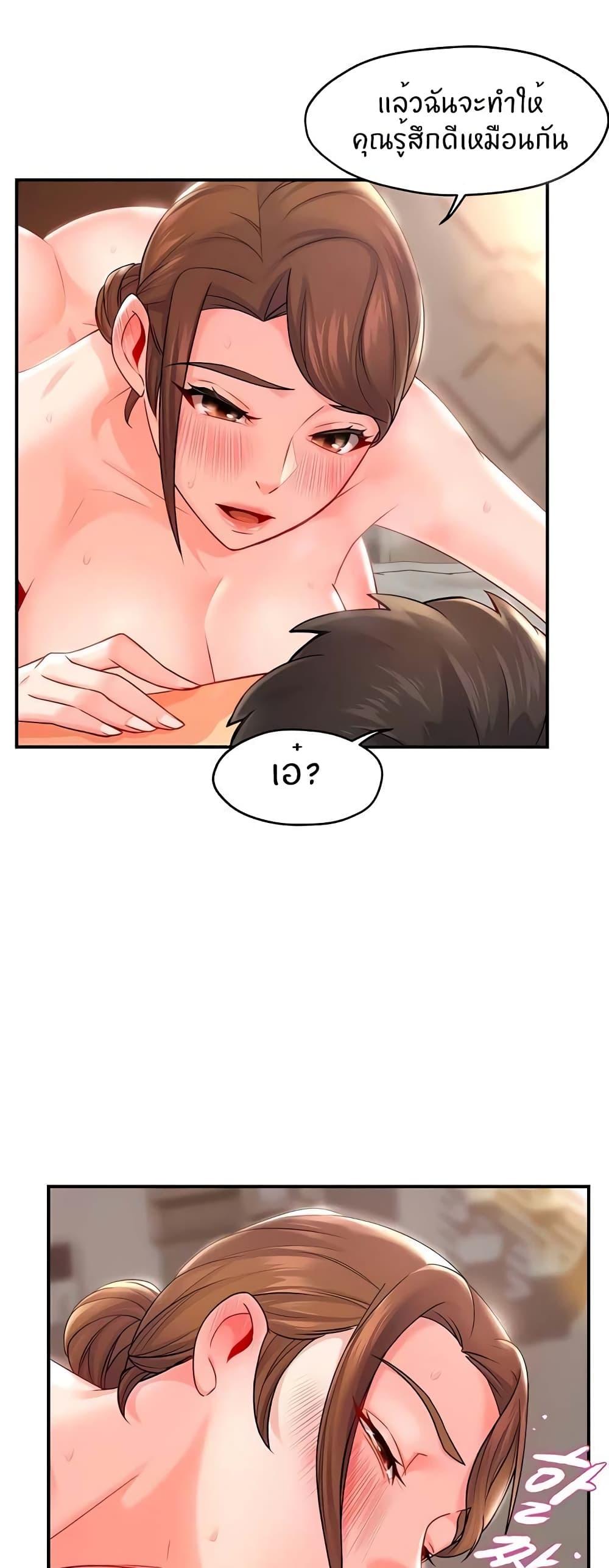 Doujin-Lc- อ่าน โดจิน มังฮวา เกาหลี ญี่ปุ่น จีน แปลไทย Team Leader Report ตอนที่ 1 2 3 4 5 6 7 8 9 10 11 12 13 14 ฟรี ไม่มีโฆษณา อ่าน โดจิน Manhwa เกาหลี ญี่ปุ่น จีน เรามีครบ คัดมาให้เน้นๆ โดจิน 18+ รับประกันความฟินโดย  Doujin Lc