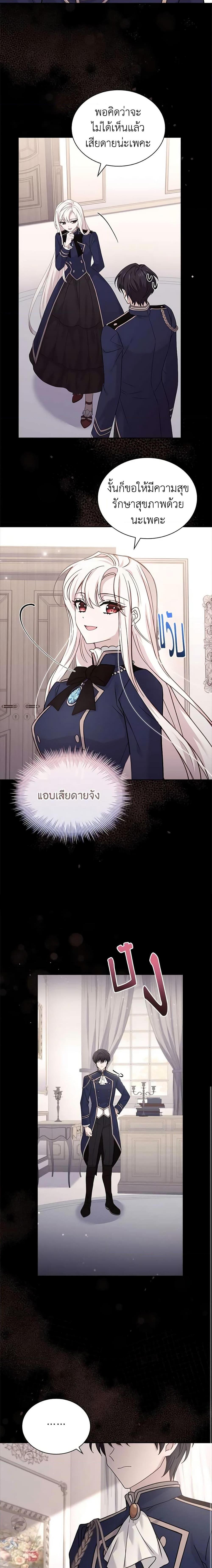 Manga-lc-com อ่านมังงะ อ่านการ์ตูน ออนไลน์ ฟรี The Lady Needs a Break ตอนที่ 1 2 3 4 5 6 7 8 9 10 11 12 13 14 ฟรี ไม่มีโฆษณา Manga-lc - อ่าน มังงะ อ่าน การ์ตูน ออนไลน์ อ่านมังงะ ฟรี