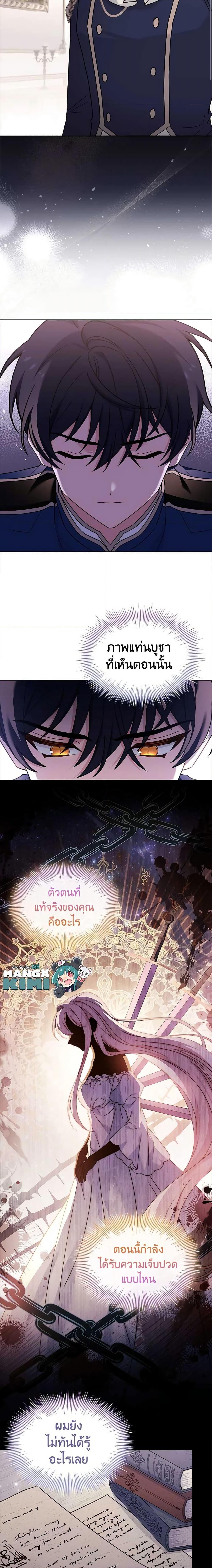 Manga-lc-com อ่านมังงะ อ่านการ์ตูน ออนไลน์ ฟรี The Lady Needs a Break ตอนที่ 1 2 3 4 5 6 7 8 9 10 11 12 13 14 ฟรี ไม่มีโฆษณา Manga-lc - อ่าน มังงะ อ่าน การ์ตูน ออนไลน์ อ่านมังงะ ฟรี