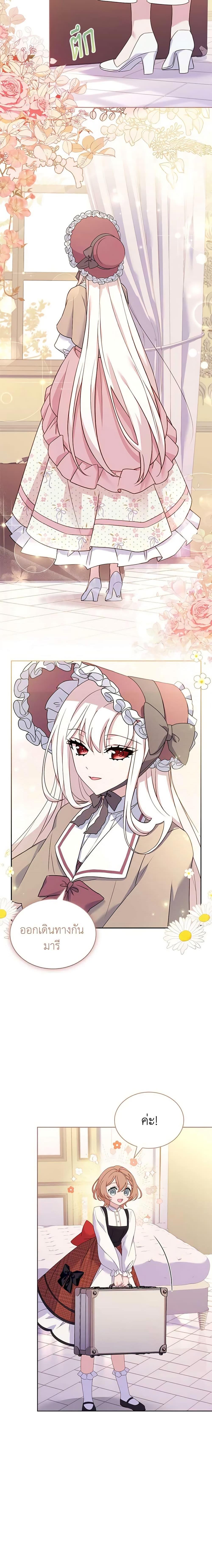 Manga-lc-com อ่านมังงะ อ่านการ์ตูน ออนไลน์ ฟรี The Lady Needs a Break ตอนที่ 1 2 3 4 5 6 7 8 9 10 11 12 13 14 ฟรี ไม่มีโฆษณา Manga-lc - อ่าน มังงะ อ่าน การ์ตูน ออนไลน์ อ่านมังงะ ฟรี