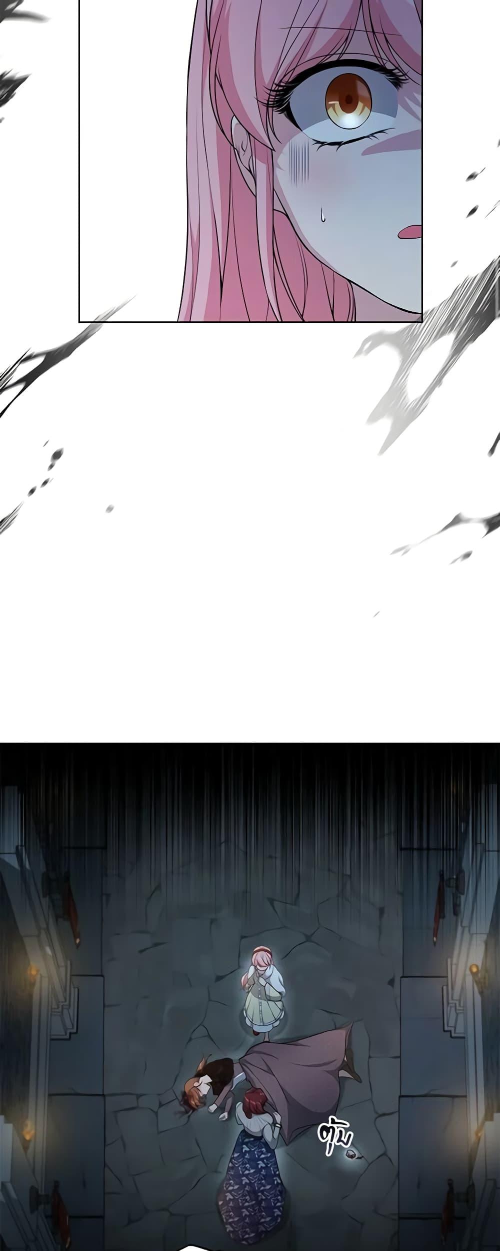 Manga-lc-com อ่านมังงะ อ่านการ์ตูน ออนไลน์ ฟรี The Villain’s Young Backer ตอนที่ 1 2 3 4 5 6 7 8 9 10 11 12 13 14 ฟรี ไม่มีโฆษณา Manga-lc - อ่าน มังงะ อ่าน การ์ตูน ออนไลน์ อ่านมังงะ ฟรี