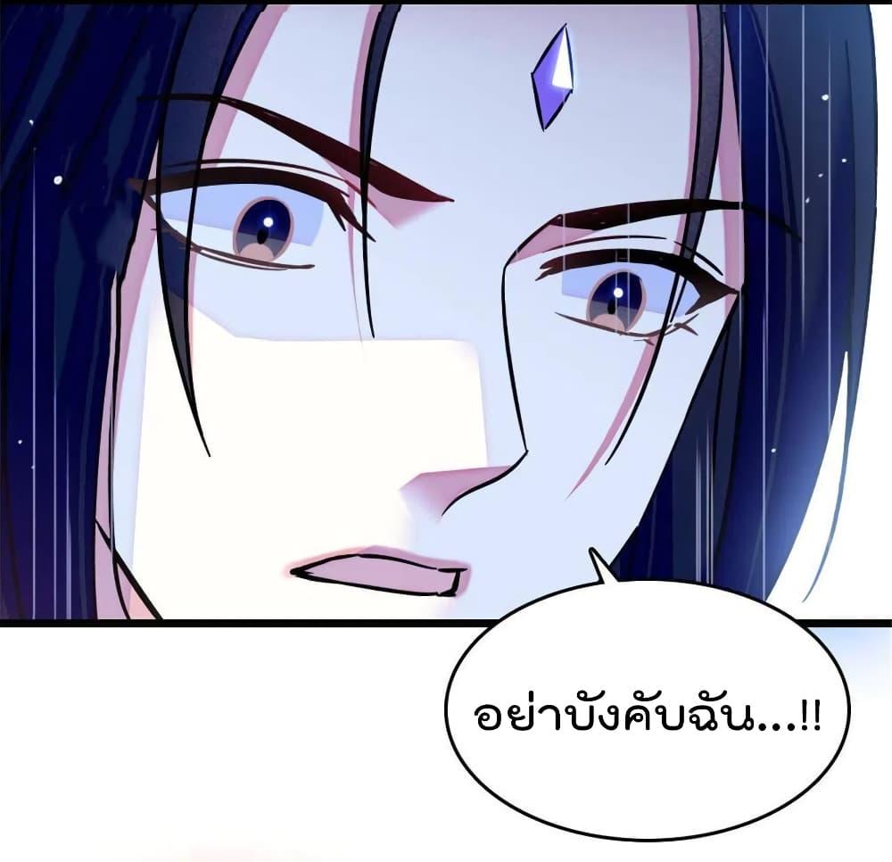 Manga-lc-com อ่านมังงะ อ่านการ์ตูน ออนไลน์ ฟรี Beast World With Only Handsome Boys ตอนที่ 1 2 3 4 5 6 7 8 9 10 11 12 13 14 ฟรี ไม่มีโฆษณา Manga-lc - อ่าน มังงะ อ่าน การ์ตูน ออนไลน์ อ่านมังงะ ฟรี