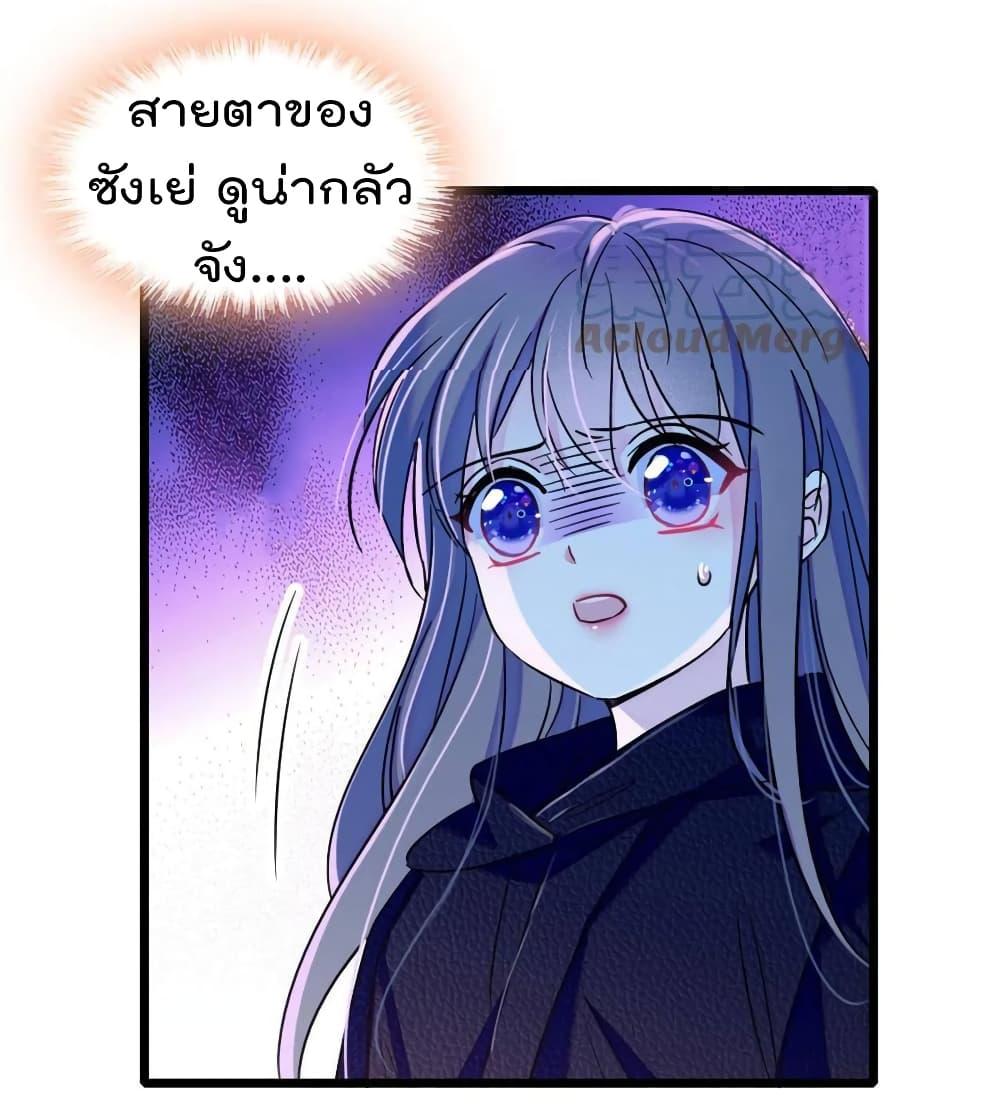 Manga-lc-com อ่านมังงะ อ่านการ์ตูน ออนไลน์ ฟรี Beast World With Only Handsome Boys ตอนที่ 1 2 3 4 5 6 7 8 9 10 11 12 13 14 ฟรี ไม่มีโฆษณา Manga-lc - อ่าน มังงะ อ่าน การ์ตูน ออนไลน์ อ่านมังงะ ฟรี