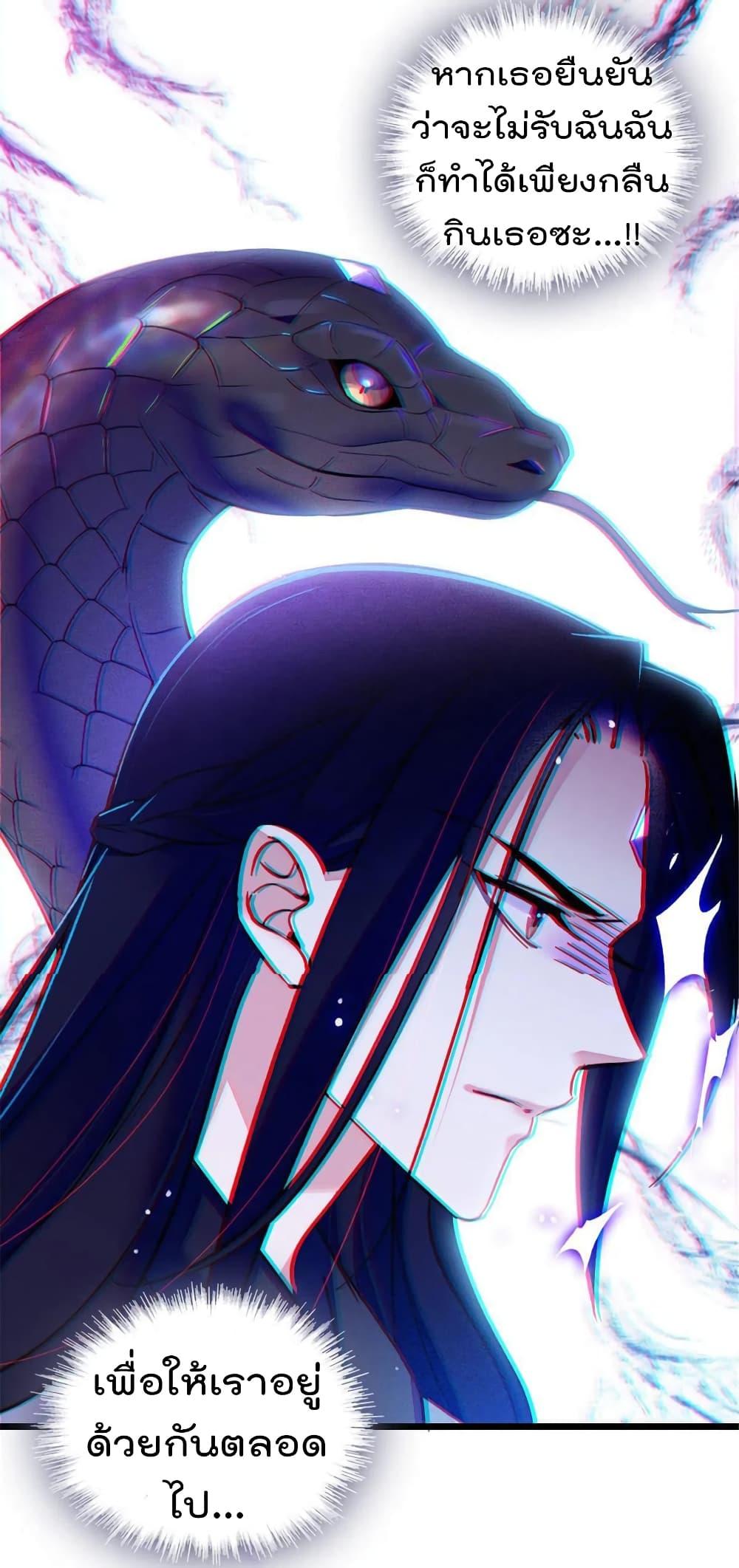 Manga-lc-com อ่านมังงะ อ่านการ์ตูน ออนไลน์ ฟรี Beast World With Only Handsome Boys ตอนที่ 1 2 3 4 5 6 7 8 9 10 11 12 13 14 ฟรี ไม่มีโฆษณา Manga-lc - อ่าน มังงะ อ่าน การ์ตูน ออนไลน์ อ่านมังงะ ฟรี