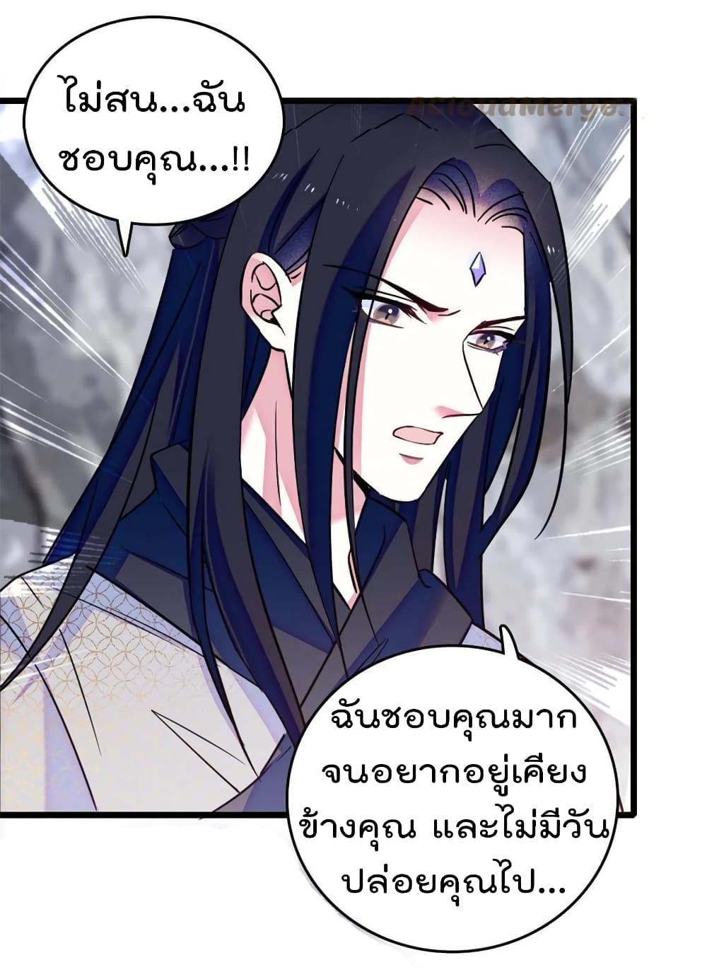 Manga-lc-com อ่านมังงะ อ่านการ์ตูน ออนไลน์ ฟรี Beast World With Only Handsome Boys ตอนที่ 1 2 3 4 5 6 7 8 9 10 11 12 13 14 ฟรี ไม่มีโฆษณา Manga-lc - อ่าน มังงะ อ่าน การ์ตูน ออนไลน์ อ่านมังงะ ฟรี