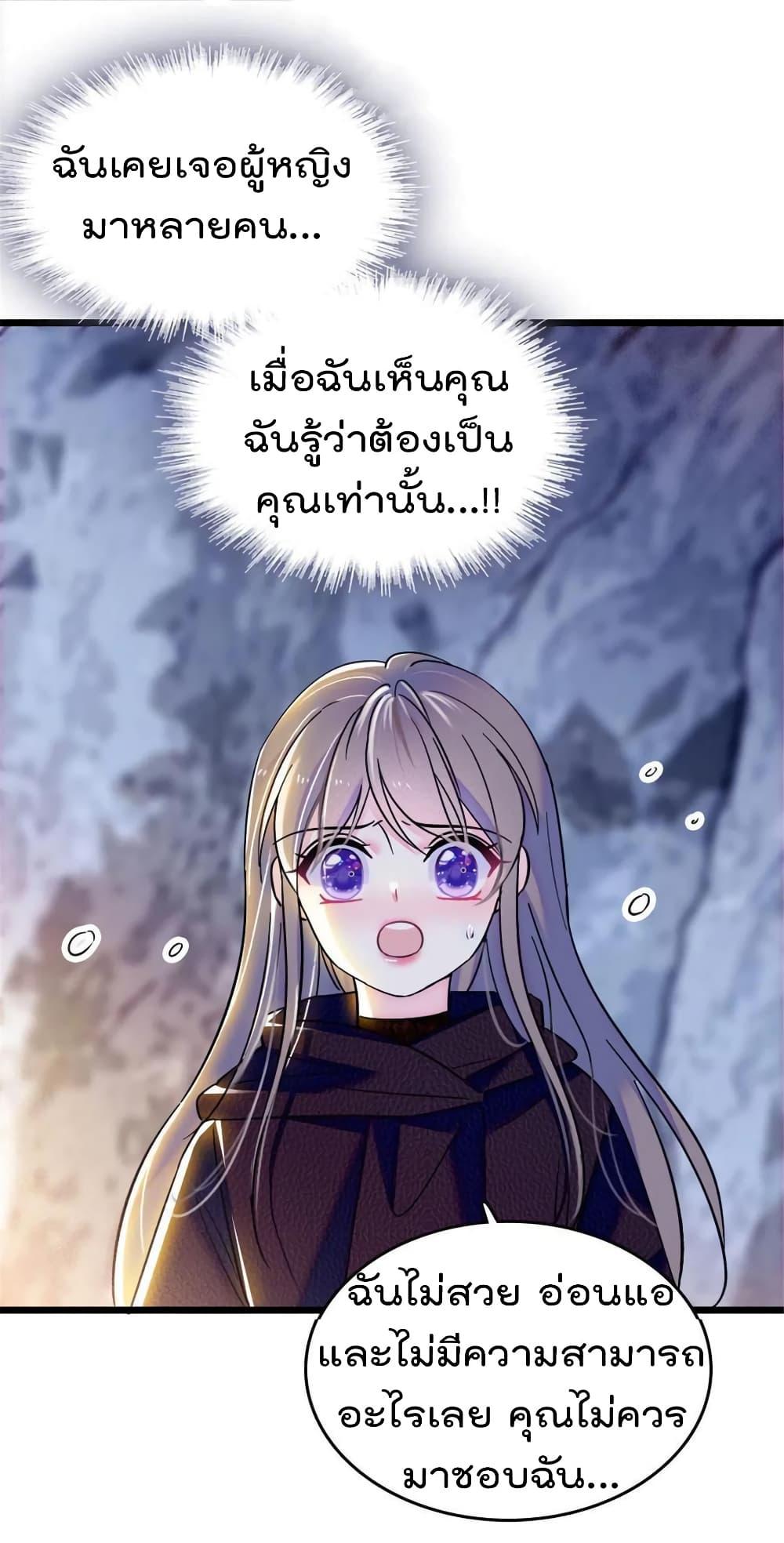 Manga-lc-com อ่านมังงะ อ่านการ์ตูน ออนไลน์ ฟรี Beast World With Only Handsome Boys ตอนที่ 1 2 3 4 5 6 7 8 9 10 11 12 13 14 ฟรี ไม่มีโฆษณา Manga-lc - อ่าน มังงะ อ่าน การ์ตูน ออนไลน์ อ่านมังงะ ฟรี