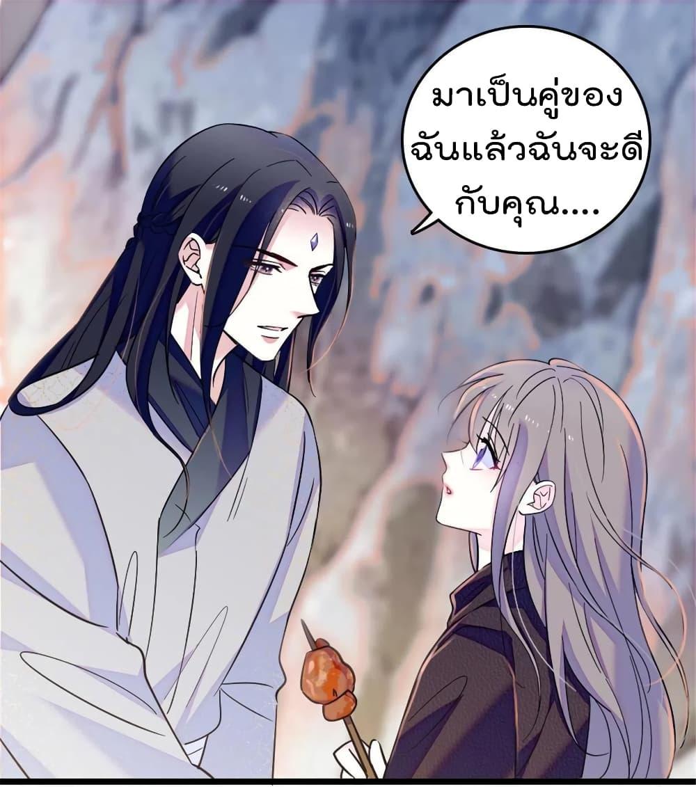 Manga-lc-com อ่านมังงะ อ่านการ์ตูน ออนไลน์ ฟรี Beast World With Only Handsome Boys ตอนที่ 1 2 3 4 5 6 7 8 9 10 11 12 13 14 ฟรี ไม่มีโฆษณา Manga-lc - อ่าน มังงะ อ่าน การ์ตูน ออนไลน์ อ่านมังงะ ฟรี