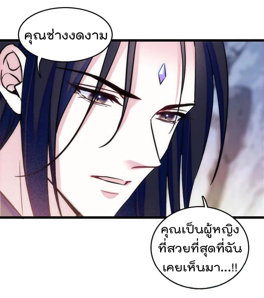 Manga-lc-com อ่านมังงะ อ่านการ์ตูน ออนไลน์ ฟรี Beast World With Only Handsome Boys ตอนที่ 1 2 3 4 5 6 7 8 9 10 11 12 13 14 ฟรี ไม่มีโฆษณา Manga-lc - อ่าน มังงะ อ่าน การ์ตูน ออนไลน์ อ่านมังงะ ฟรี