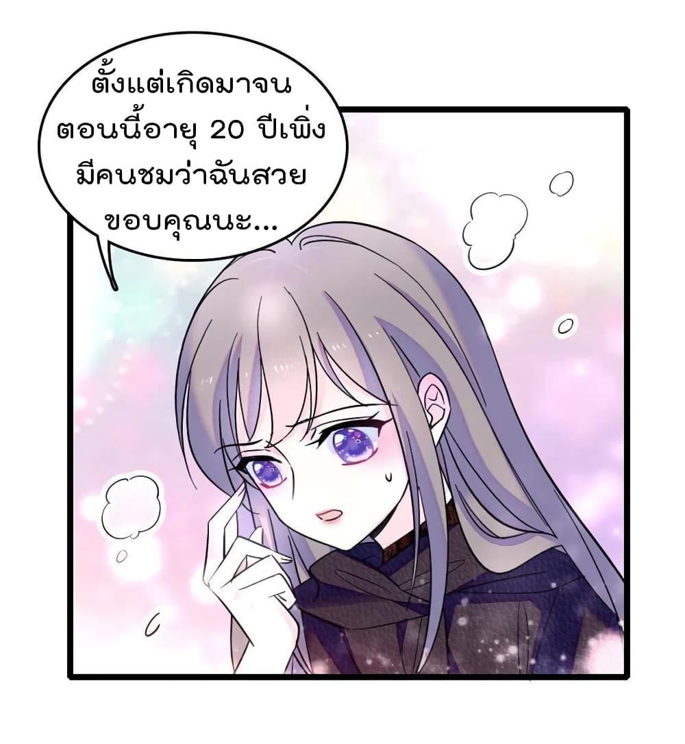 Manga-lc-com อ่านมังงะ อ่านการ์ตูน ออนไลน์ ฟรี Beast World With Only Handsome Boys ตอนที่ 1 2 3 4 5 6 7 8 9 10 11 12 13 14 ฟรี ไม่มีโฆษณา Manga-lc - อ่าน มังงะ อ่าน การ์ตูน ออนไลน์ อ่านมังงะ ฟรี