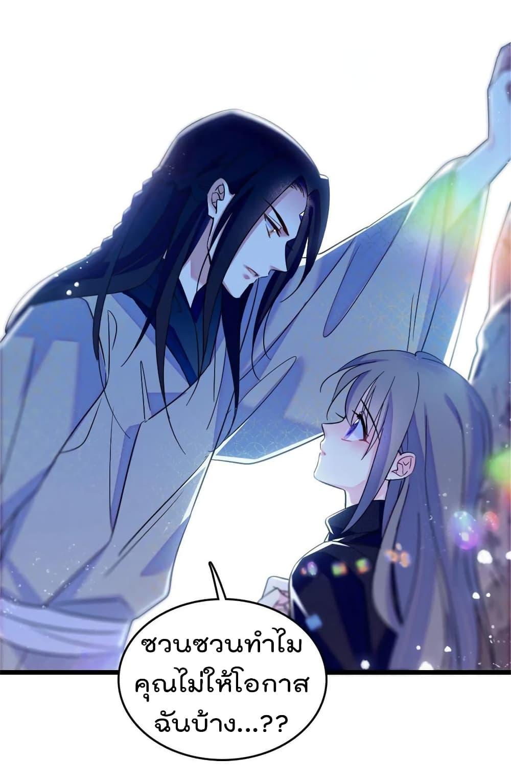 Manga-lc-com อ่านมังงะ อ่านการ์ตูน ออนไลน์ ฟรี Beast World With Only Handsome Boys ตอนที่ 1 2 3 4 5 6 7 8 9 10 11 12 13 14 ฟรี ไม่มีโฆษณา Manga-lc - อ่าน มังงะ อ่าน การ์ตูน ออนไลน์ อ่านมังงะ ฟรี