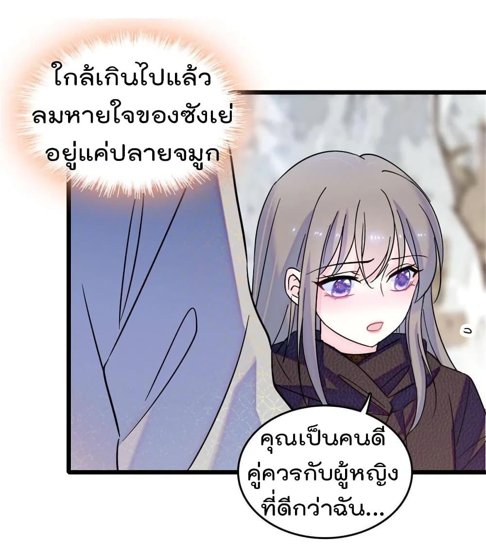 Manga-lc-com อ่านมังงะ อ่านการ์ตูน ออนไลน์ ฟรี Beast World With Only Handsome Boys ตอนที่ 1 2 3 4 5 6 7 8 9 10 11 12 13 14 ฟรี ไม่มีโฆษณา Manga-lc - อ่าน มังงะ อ่าน การ์ตูน ออนไลน์ อ่านมังงะ ฟรี