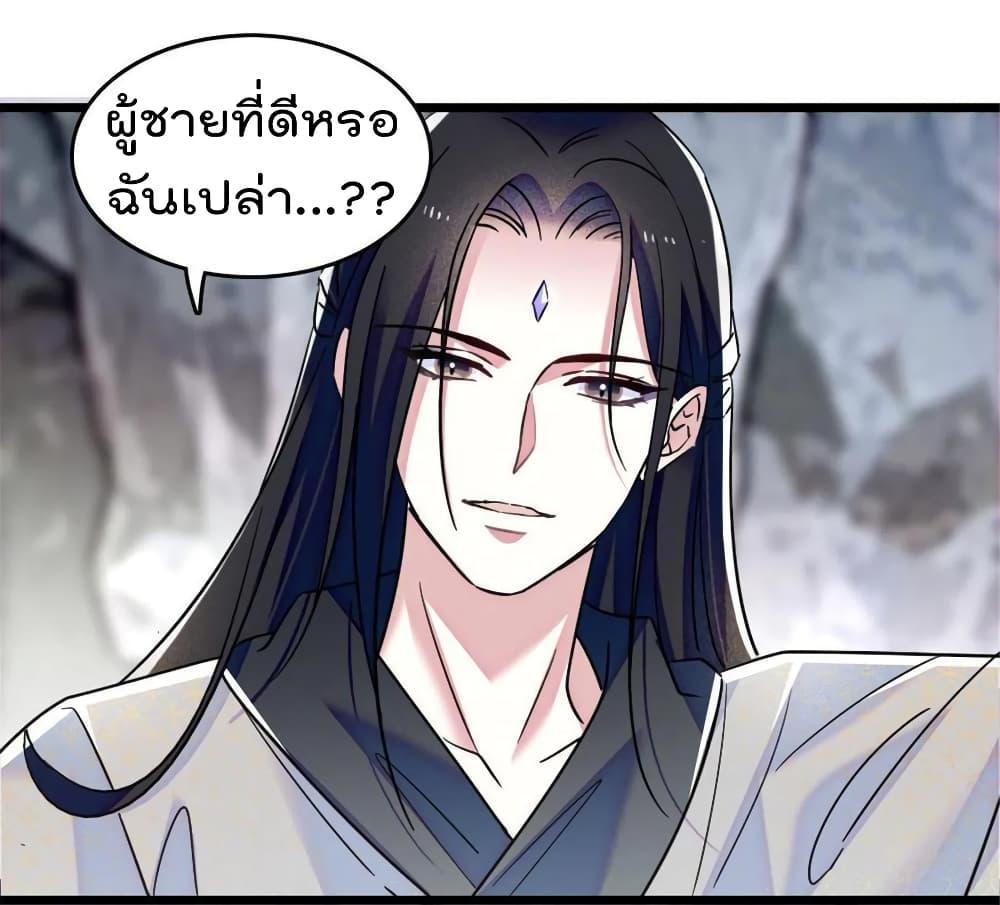 Manga-lc-com อ่านมังงะ อ่านการ์ตูน ออนไลน์ ฟรี Beast World With Only Handsome Boys ตอนที่ 1 2 3 4 5 6 7 8 9 10 11 12 13 14 ฟรี ไม่มีโฆษณา Manga-lc - อ่าน มังงะ อ่าน การ์ตูน ออนไลน์ อ่านมังงะ ฟรี