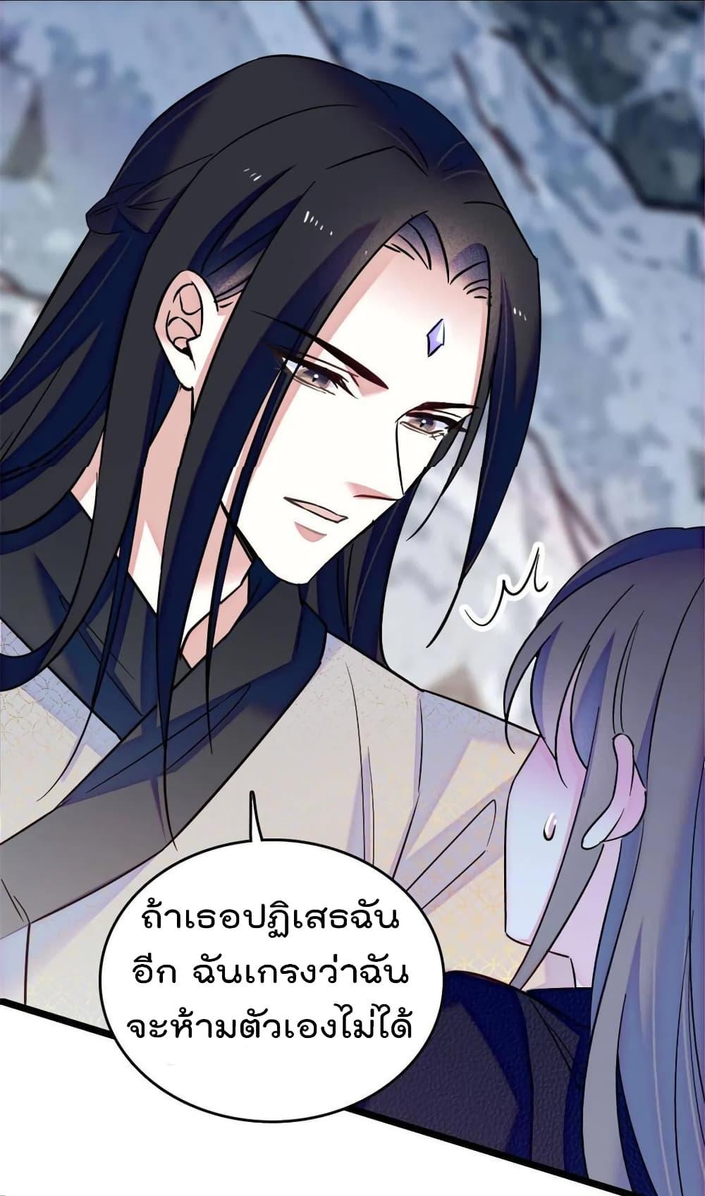 Manga-lc-com อ่านมังงะ อ่านการ์ตูน ออนไลน์ ฟรี Beast World With Only Handsome Boys ตอนที่ 1 2 3 4 5 6 7 8 9 10 11 12 13 14 ฟรี ไม่มีโฆษณา Manga-lc - อ่าน มังงะ อ่าน การ์ตูน ออนไลน์ อ่านมังงะ ฟรี