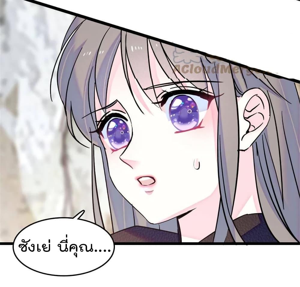 Manga-lc-com อ่านมังงะ อ่านการ์ตูน ออนไลน์ ฟรี Beast World With Only Handsome Boys ตอนที่ 1 2 3 4 5 6 7 8 9 10 11 12 13 14 ฟรี ไม่มีโฆษณา Manga-lc - อ่าน มังงะ อ่าน การ์ตูน ออนไลน์ อ่านมังงะ ฟรี