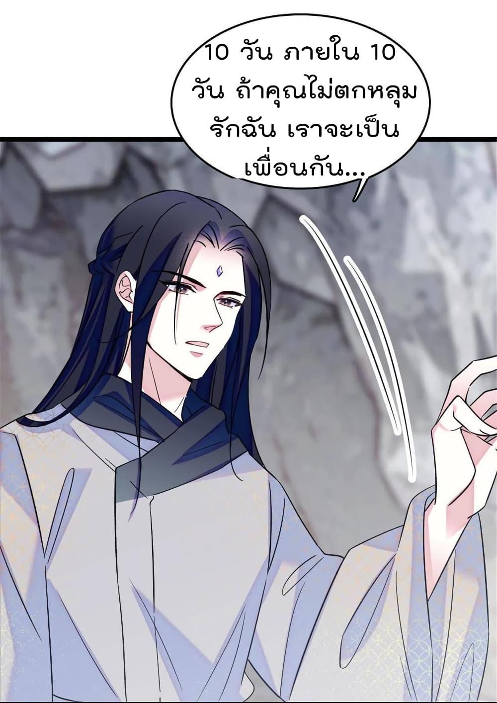 Manga-lc-com อ่านมังงะ อ่านการ์ตูน ออนไลน์ ฟรี Beast World With Only Handsome Boys ตอนที่ 1 2 3 4 5 6 7 8 9 10 11 12 13 14 ฟรี ไม่มีโฆษณา Manga-lc - อ่าน มังงะ อ่าน การ์ตูน ออนไลน์ อ่านมังงะ ฟรี