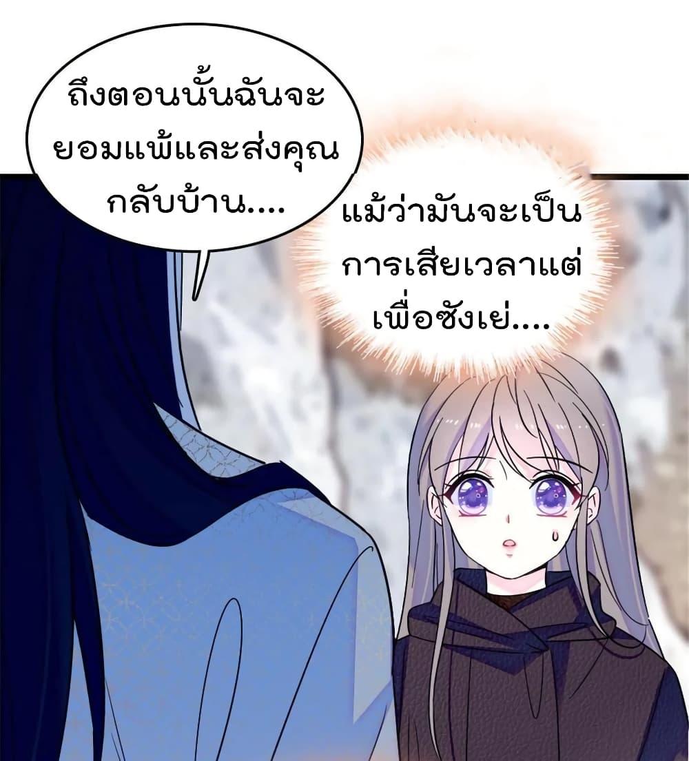 Manga-lc-com อ่านมังงะ อ่านการ์ตูน ออนไลน์ ฟรี Beast World With Only Handsome Boys ตอนที่ 1 2 3 4 5 6 7 8 9 10 11 12 13 14 ฟรี ไม่มีโฆษณา Manga-lc - อ่าน มังงะ อ่าน การ์ตูน ออนไลน์ อ่านมังงะ ฟรี