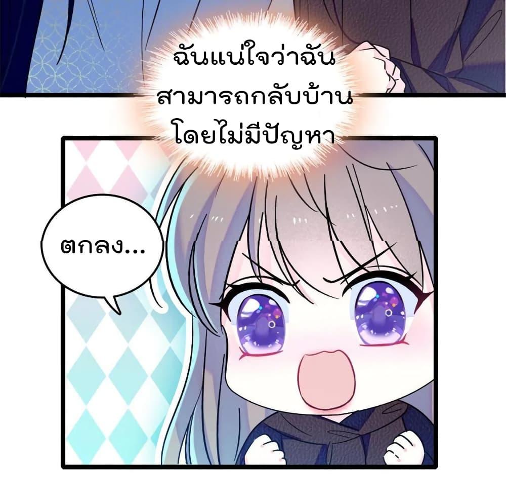 Manga-lc-com อ่านมังงะ อ่านการ์ตูน ออนไลน์ ฟรี Beast World With Only Handsome Boys ตอนที่ 1 2 3 4 5 6 7 8 9 10 11 12 13 14 ฟรี ไม่มีโฆษณา Manga-lc - อ่าน มังงะ อ่าน การ์ตูน ออนไลน์ อ่านมังงะ ฟรี