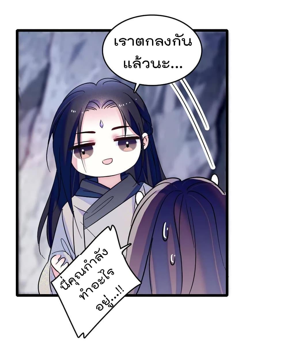 Manga-lc-com อ่านมังงะ อ่านการ์ตูน ออนไลน์ ฟรี Beast World With Only Handsome Boys ตอนที่ 1 2 3 4 5 6 7 8 9 10 11 12 13 14 ฟรี ไม่มีโฆษณา Manga-lc - อ่าน มังงะ อ่าน การ์ตูน ออนไลน์ อ่านมังงะ ฟรี