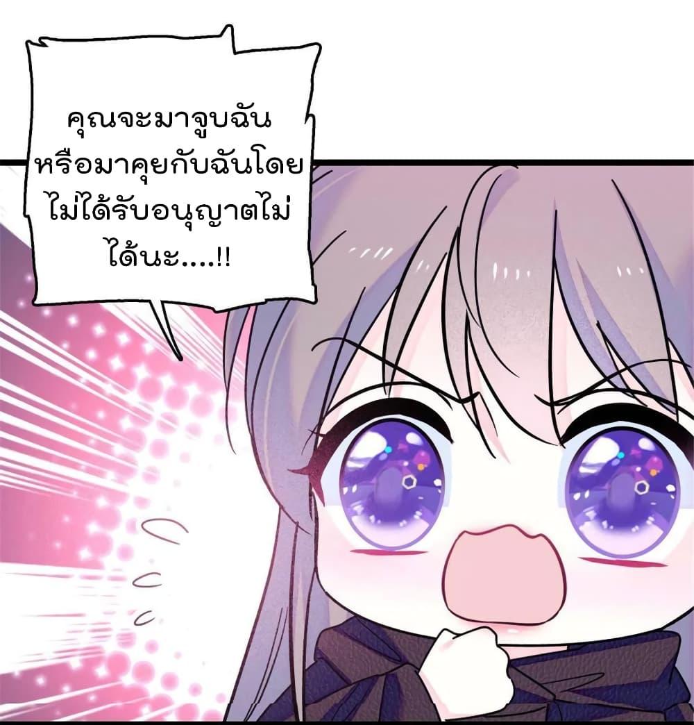 Manga-lc-com อ่านมังงะ อ่านการ์ตูน ออนไลน์ ฟรี Beast World With Only Handsome Boys ตอนที่ 1 2 3 4 5 6 7 8 9 10 11 12 13 14 ฟรี ไม่มีโฆษณา Manga-lc - อ่าน มังงะ อ่าน การ์ตูน ออนไลน์ อ่านมังงะ ฟรี