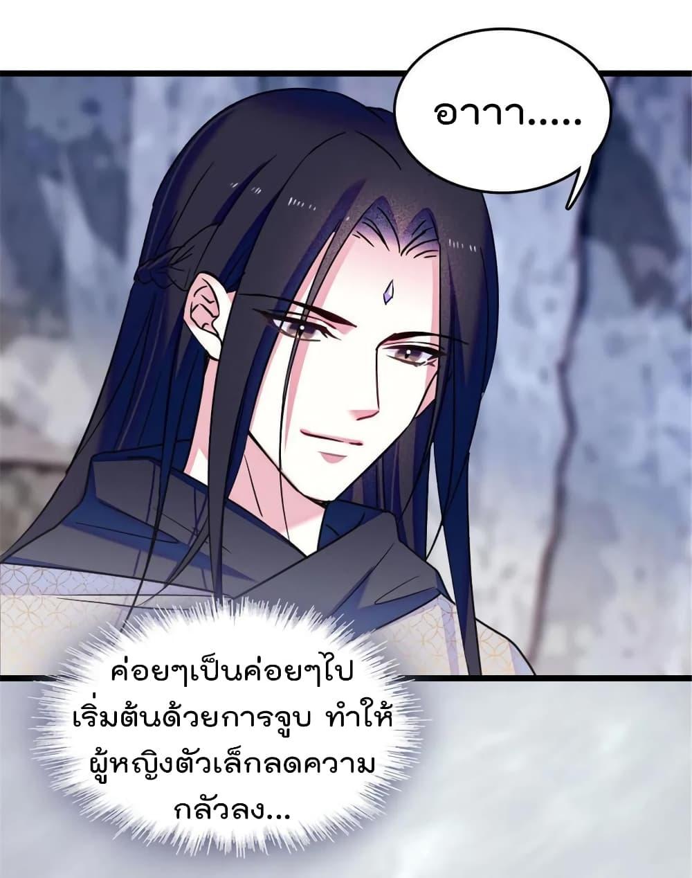 Manga-lc-com อ่านมังงะ อ่านการ์ตูน ออนไลน์ ฟรี Beast World With Only Handsome Boys ตอนที่ 1 2 3 4 5 6 7 8 9 10 11 12 13 14 ฟรี ไม่มีโฆษณา Manga-lc - อ่าน มังงะ อ่าน การ์ตูน ออนไลน์ อ่านมังงะ ฟรี