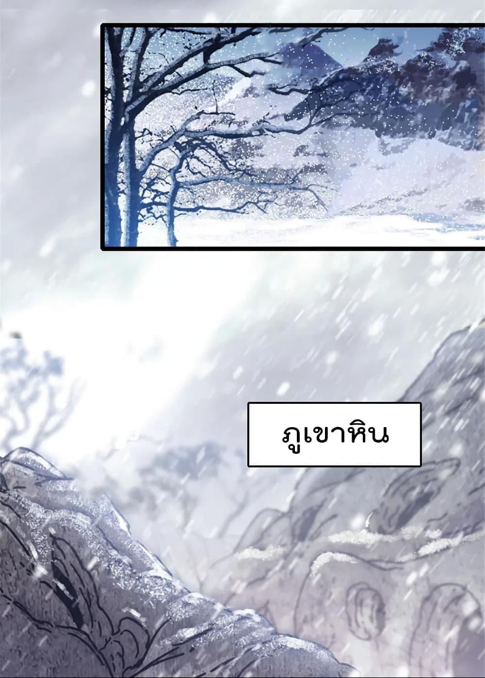 Manga-lc-com อ่านมังงะ อ่านการ์ตูน ออนไลน์ ฟรี Beast World With Only Handsome Boys ตอนที่ 1 2 3 4 5 6 7 8 9 10 11 12 13 14 ฟรี ไม่มีโฆษณา Manga-lc - อ่าน มังงะ อ่าน การ์ตูน ออนไลน์ อ่านมังงะ ฟรี