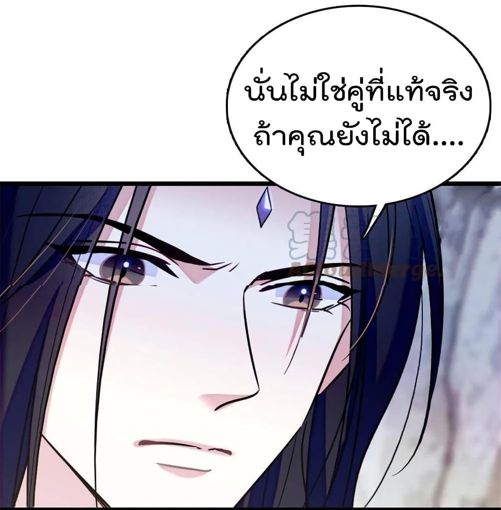 Manga-lc-com อ่านมังงะ อ่านการ์ตูน ออนไลน์ ฟรี Beast World With Only Handsome Boys ตอนที่ 1 2 3 4 5 6 7 8 9 10 11 12 13 14 ฟรี ไม่มีโฆษณา Manga-lc - อ่าน มังงะ อ่าน การ์ตูน ออนไลน์ อ่านมังงะ ฟรี