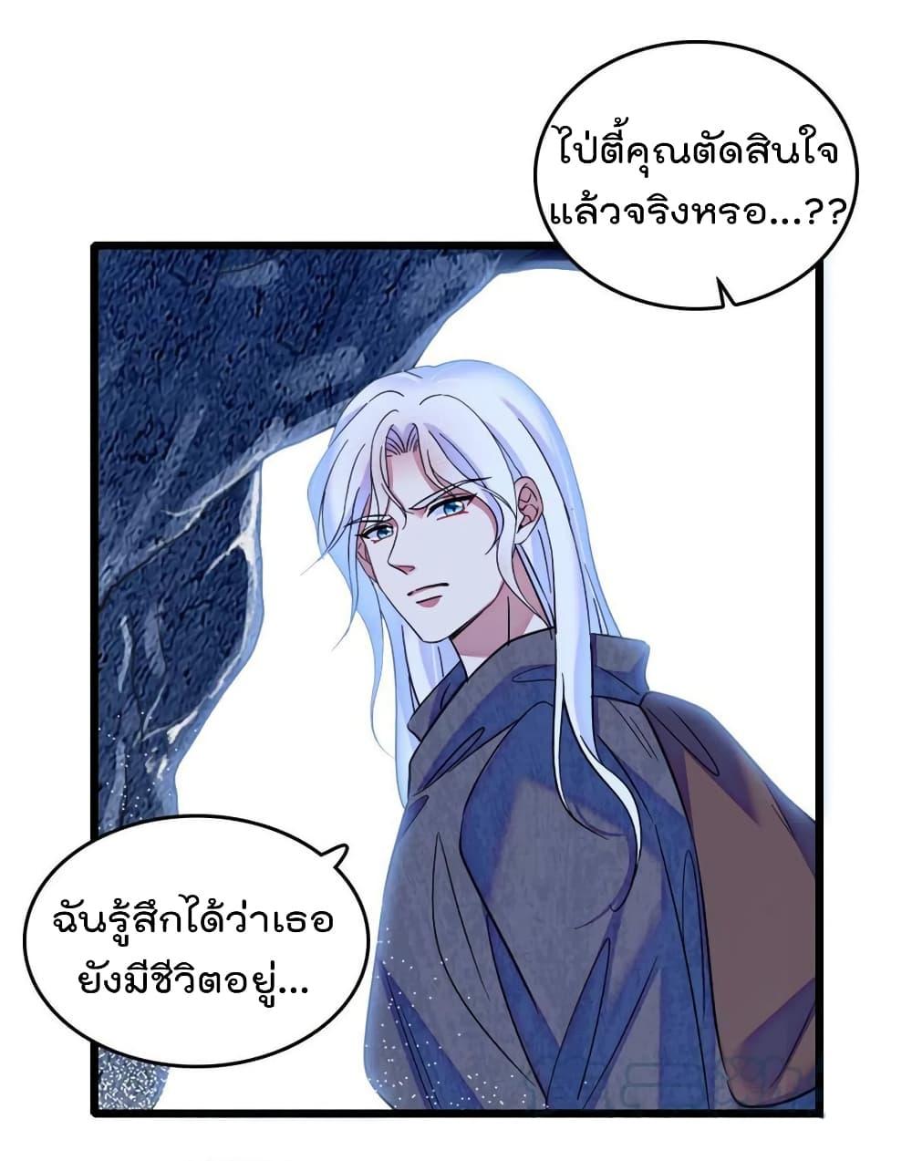 Manga-lc-com อ่านมังงะ อ่านการ์ตูน ออนไลน์ ฟรี Beast World With Only Handsome Boys ตอนที่ 1 2 3 4 5 6 7 8 9 10 11 12 13 14 ฟรี ไม่มีโฆษณา Manga-lc - อ่าน มังงะ อ่าน การ์ตูน ออนไลน์ อ่านมังงะ ฟรี