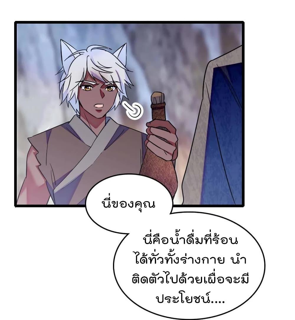 Manga-lc-com อ่านมังงะ อ่านการ์ตูน ออนไลน์ ฟรี Beast World With Only Handsome Boys ตอนที่ 1 2 3 4 5 6 7 8 9 10 11 12 13 14 ฟรี ไม่มีโฆษณา Manga-lc - อ่าน มังงะ อ่าน การ์ตูน ออนไลน์ อ่านมังงะ ฟรี