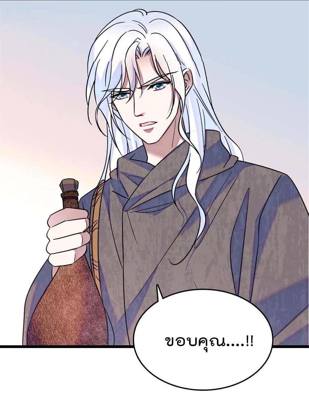 Manga-lc-com อ่านมังงะ อ่านการ์ตูน ออนไลน์ ฟรี Beast World With Only Handsome Boys ตอนที่ 1 2 3 4 5 6 7 8 9 10 11 12 13 14 ฟรี ไม่มีโฆษณา Manga-lc - อ่าน มังงะ อ่าน การ์ตูน ออนไลน์ อ่านมังงะ ฟรี