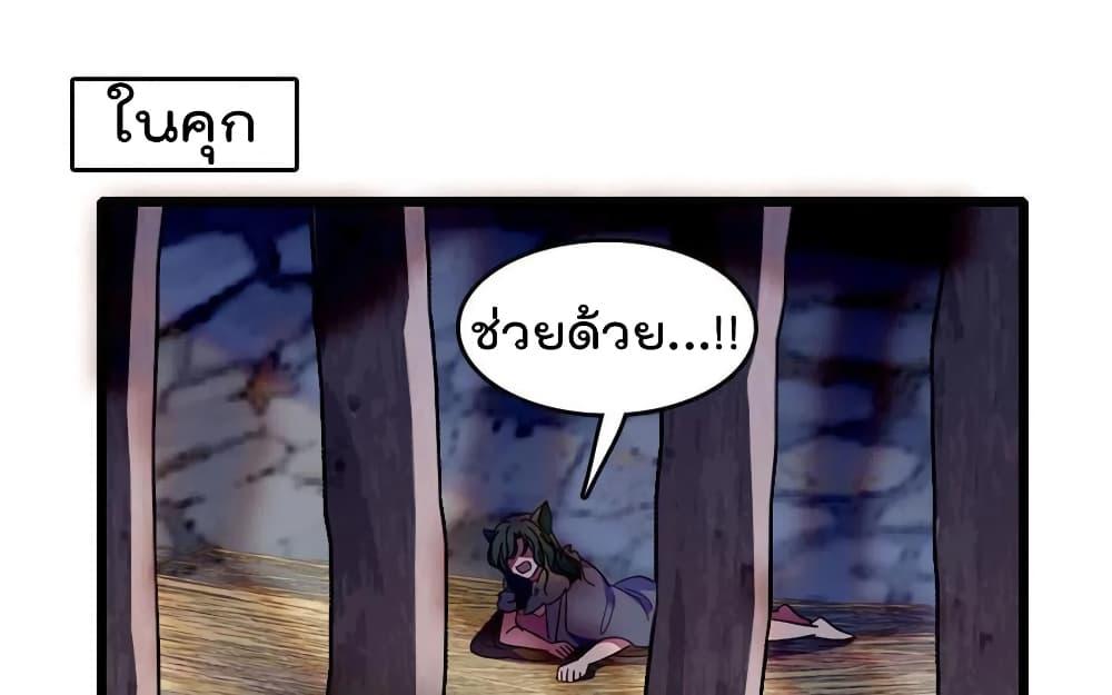 Manga-lc-com อ่านมังงะ อ่านการ์ตูน ออนไลน์ ฟรี Beast World With Only Handsome Boys ตอนที่ 1 2 3 4 5 6 7 8 9 10 11 12 13 14 ฟรี ไม่มีโฆษณา Manga-lc - อ่าน มังงะ อ่าน การ์ตูน ออนไลน์ อ่านมังงะ ฟรี