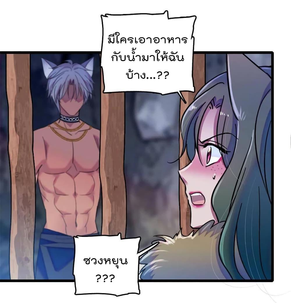 Manga-lc-com อ่านมังงะ อ่านการ์ตูน ออนไลน์ ฟรี Beast World With Only Handsome Boys ตอนที่ 1 2 3 4 5 6 7 8 9 10 11 12 13 14 ฟรี ไม่มีโฆษณา Manga-lc - อ่าน มังงะ อ่าน การ์ตูน ออนไลน์ อ่านมังงะ ฟรี