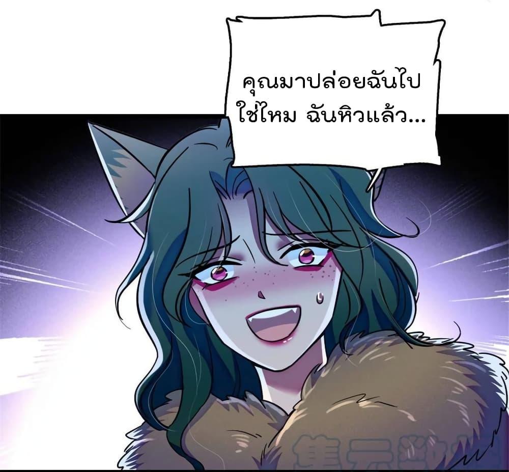 Manga-lc-com อ่านมังงะ อ่านการ์ตูน ออนไลน์ ฟรี Beast World With Only Handsome Boys ตอนที่ 1 2 3 4 5 6 7 8 9 10 11 12 13 14 ฟรี ไม่มีโฆษณา Manga-lc - อ่าน มังงะ อ่าน การ์ตูน ออนไลน์ อ่านมังงะ ฟรี