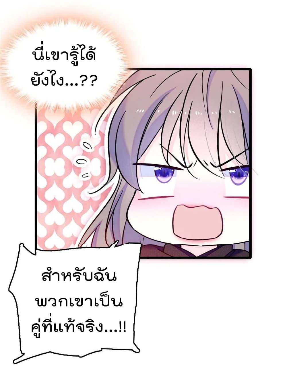 Manga-lc-com อ่านมังงะ อ่านการ์ตูน ออนไลน์ ฟรี Beast World With Only Handsome Boys ตอนที่ 1 2 3 4 5 6 7 8 9 10 11 12 13 14 ฟรี ไม่มีโฆษณา Manga-lc - อ่าน มังงะ อ่าน การ์ตูน ออนไลน์ อ่านมังงะ ฟรี