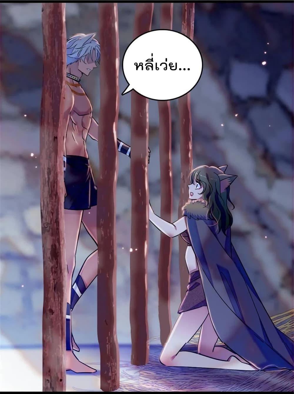 Manga-lc-com อ่านมังงะ อ่านการ์ตูน ออนไลน์ ฟรี Beast World With Only Handsome Boys ตอนที่ 1 2 3 4 5 6 7 8 9 10 11 12 13 14 ฟรี ไม่มีโฆษณา Manga-lc - อ่าน มังงะ อ่าน การ์ตูน ออนไลน์ อ่านมังงะ ฟรี