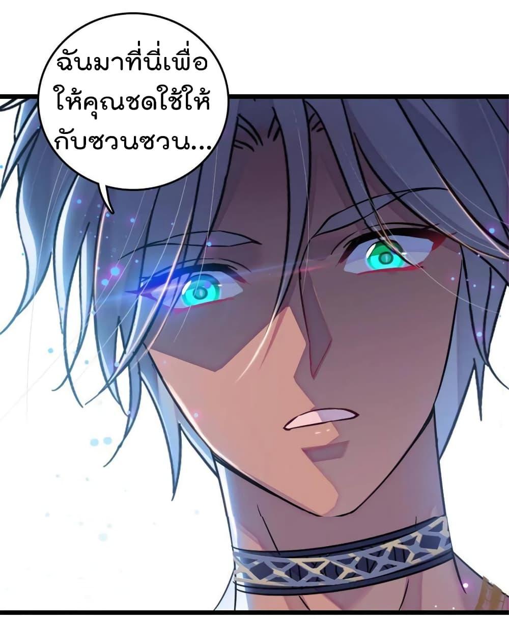 Manga-lc-com อ่านมังงะ อ่านการ์ตูน ออนไลน์ ฟรี Beast World With Only Handsome Boys ตอนที่ 1 2 3 4 5 6 7 8 9 10 11 12 13 14 ฟรี ไม่มีโฆษณา Manga-lc - อ่าน มังงะ อ่าน การ์ตูน ออนไลน์ อ่านมังงะ ฟรี