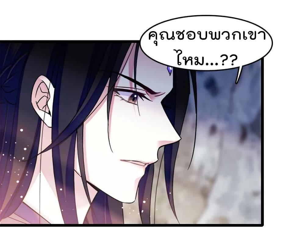 Manga-lc-com อ่านมังงะ อ่านการ์ตูน ออนไลน์ ฟรี Beast World With Only Handsome Boys ตอนที่ 1 2 3 4 5 6 7 8 9 10 11 12 13 14 ฟรี ไม่มีโฆษณา Manga-lc - อ่าน มังงะ อ่าน การ์ตูน ออนไลน์ อ่านมังงะ ฟรี