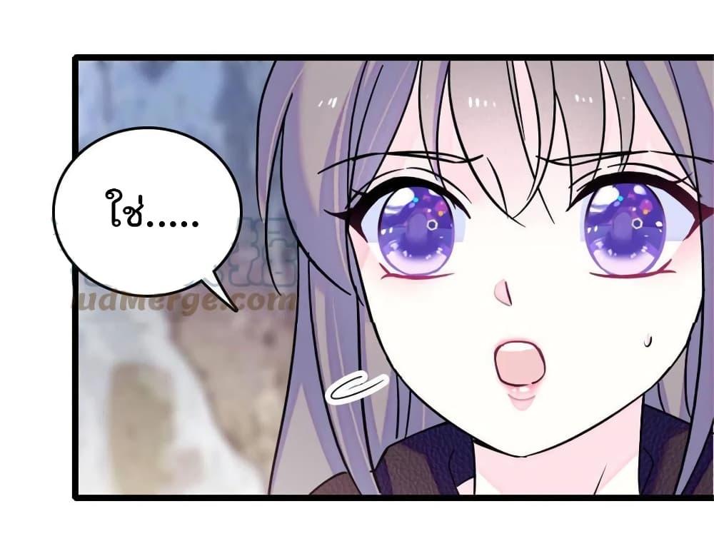 Manga-lc-com อ่านมังงะ อ่านการ์ตูน ออนไลน์ ฟรี Beast World With Only Handsome Boys ตอนที่ 1 2 3 4 5 6 7 8 9 10 11 12 13 14 ฟรี ไม่มีโฆษณา Manga-lc - อ่าน มังงะ อ่าน การ์ตูน ออนไลน์ อ่านมังงะ ฟรี