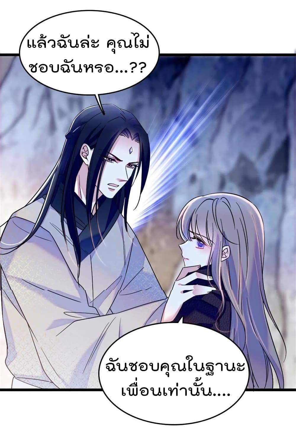Manga-lc-com อ่านมังงะ อ่านการ์ตูน ออนไลน์ ฟรี Beast World With Only Handsome Boys ตอนที่ 1 2 3 4 5 6 7 8 9 10 11 12 13 14 ฟรี ไม่มีโฆษณา Manga-lc - อ่าน มังงะ อ่าน การ์ตูน ออนไลน์ อ่านมังงะ ฟรี