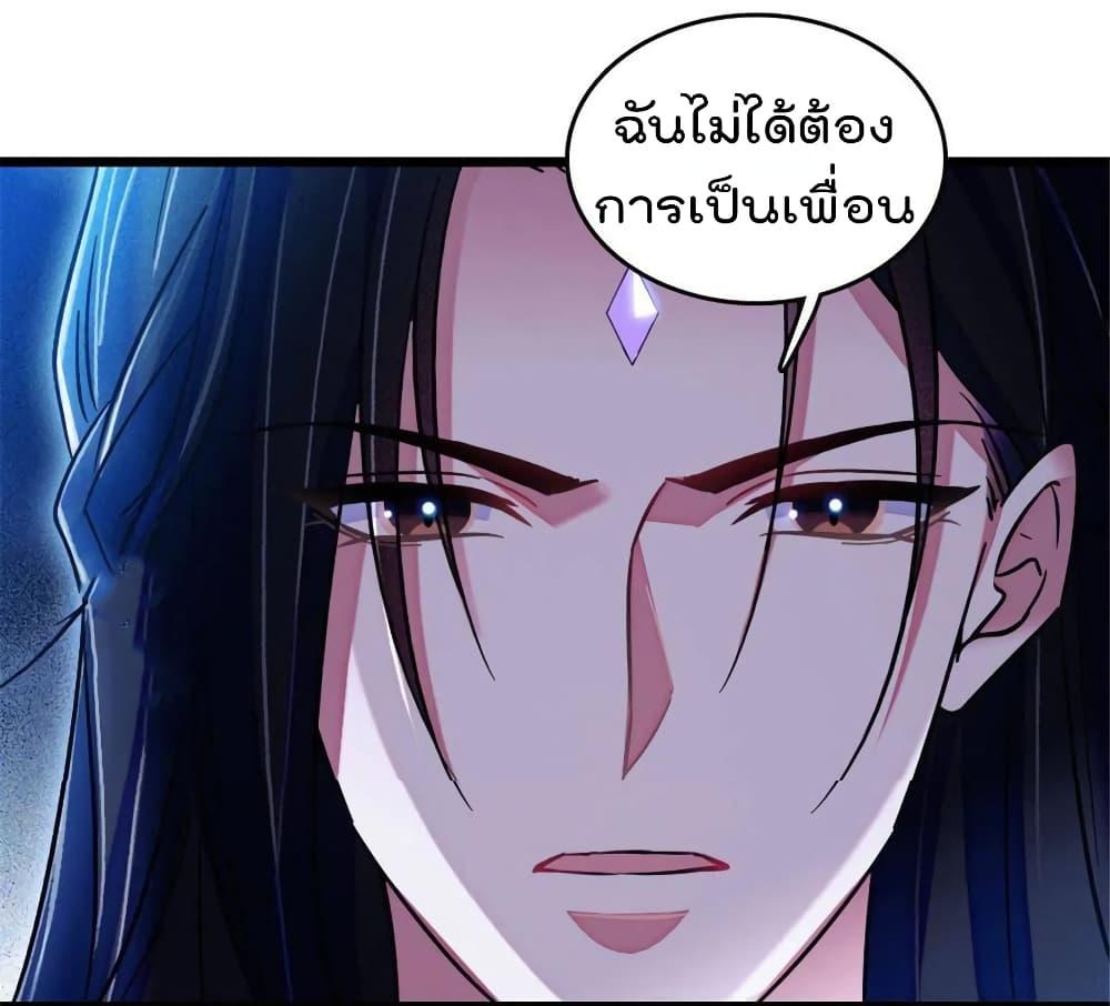 Manga-lc-com อ่านมังงะ อ่านการ์ตูน ออนไลน์ ฟรี Beast World With Only Handsome Boys ตอนที่ 1 2 3 4 5 6 7 8 9 10 11 12 13 14 ฟรี ไม่มีโฆษณา Manga-lc - อ่าน มังงะ อ่าน การ์ตูน ออนไลน์ อ่านมังงะ ฟรี