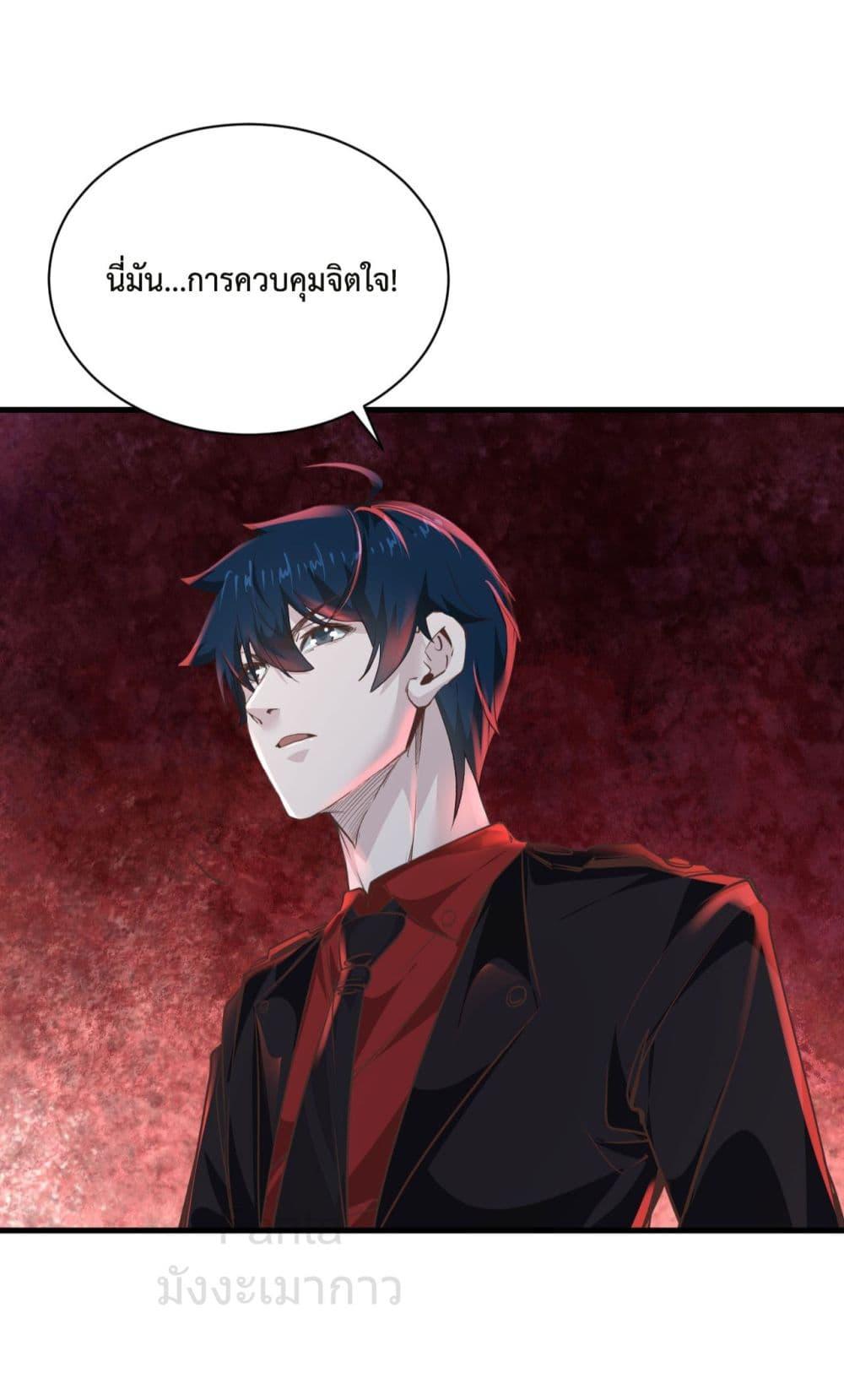 Manga-lc-com อ่านมังงะ อ่านการ์ตูน ออนไลน์ ฟรี Start Of The Red Moon ตอนที่ 1 2 3 4 5 6 7 8 9 10 11 12 13 14 ฟรี ไม่มีโฆษณา Manga-lc - อ่าน มังงะ อ่าน การ์ตูน ออนไลน์ อ่านมังงะ ฟรี