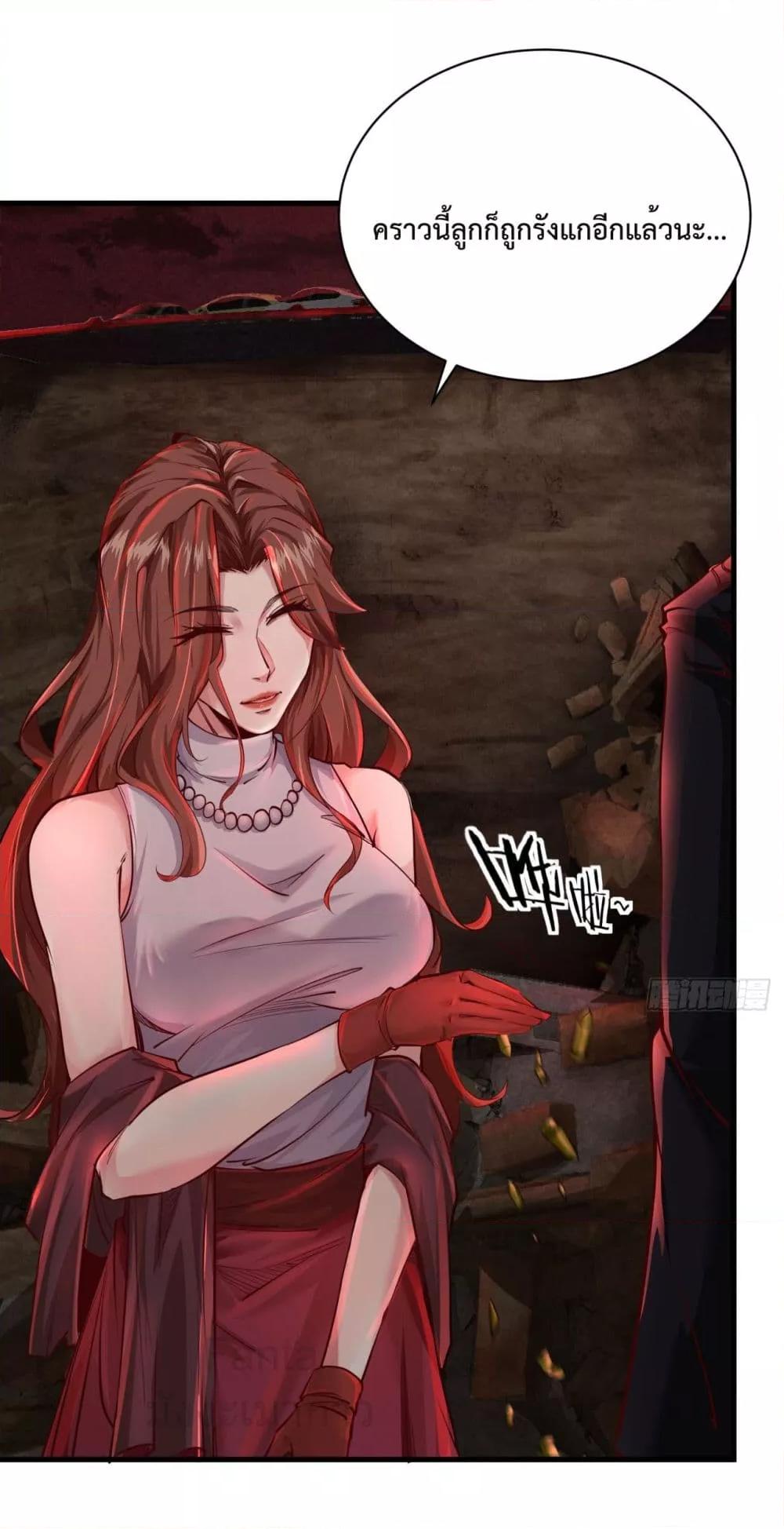 Manga-lc-com อ่านมังงะ อ่านการ์ตูน ออนไลน์ ฟรี Start Of The Red Moon ตอนที่ 1 2 3 4 5 6 7 8 9 10 11 12 13 14 ฟรี ไม่มีโฆษณา Manga-lc - อ่าน มังงะ อ่าน การ์ตูน ออนไลน์ อ่านมังงะ ฟรี