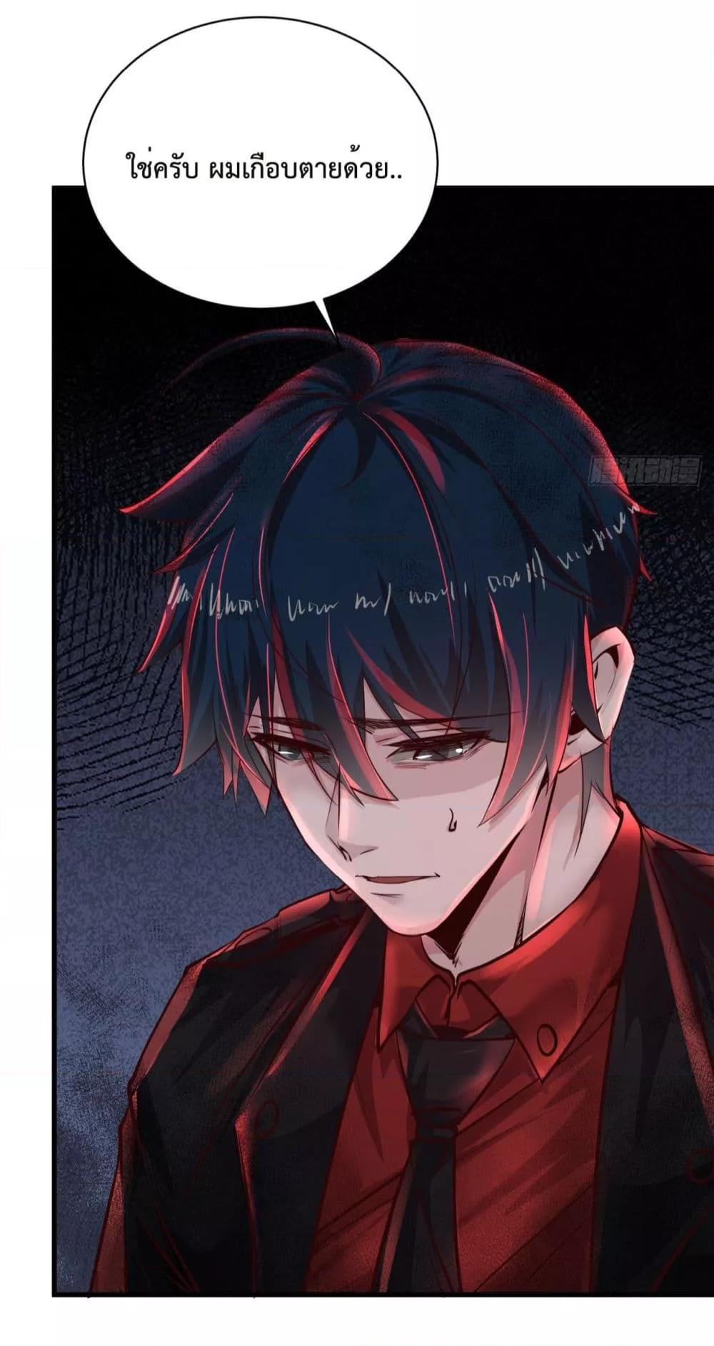 Manga-lc-com อ่านมังงะ อ่านการ์ตูน ออนไลน์ ฟรี Start Of The Red Moon ตอนที่ 1 2 3 4 5 6 7 8 9 10 11 12 13 14 ฟรี ไม่มีโฆษณา Manga-lc - อ่าน มังงะ อ่าน การ์ตูน ออนไลน์ อ่านมังงะ ฟรี