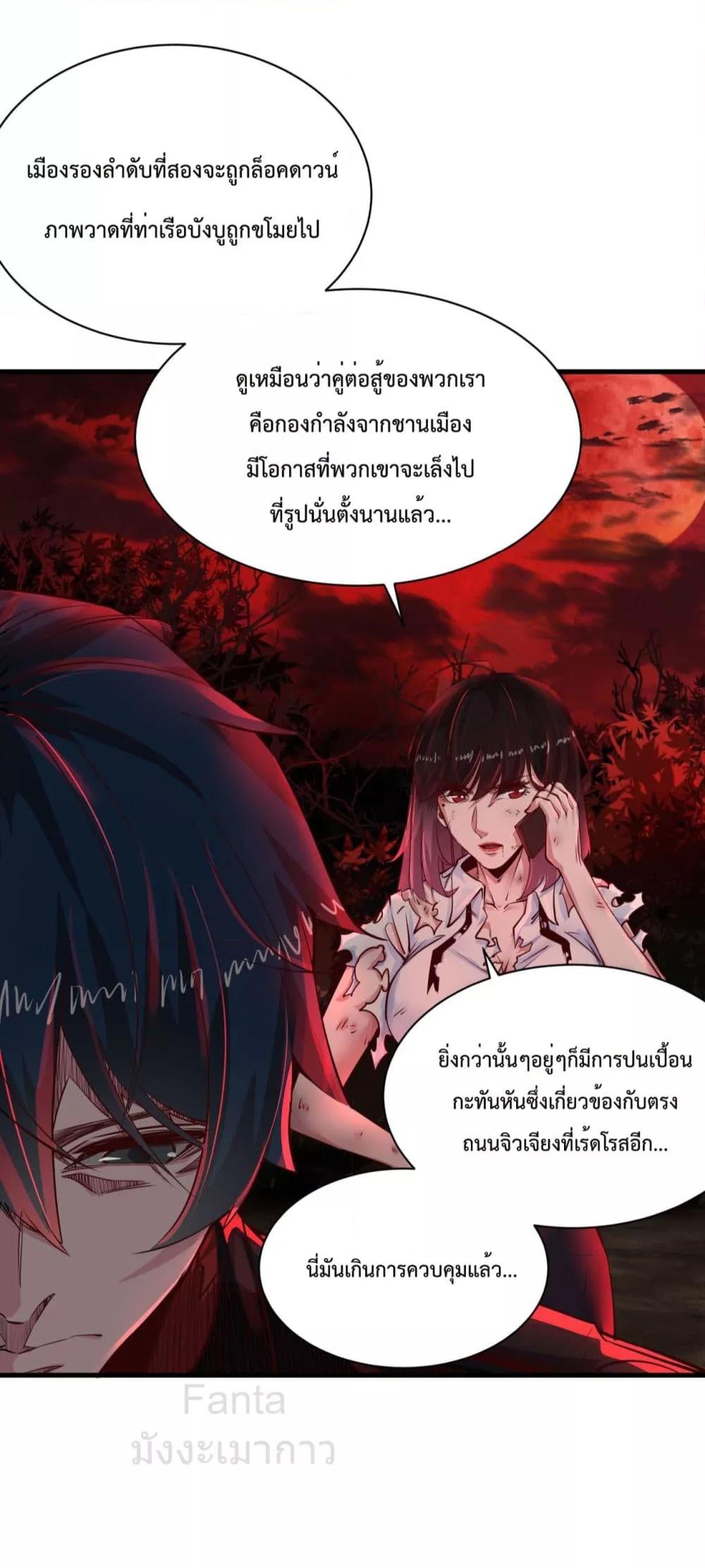 Manga-lc-com อ่านมังงะ อ่านการ์ตูน ออนไลน์ ฟรี Start Of The Red Moon ตอนที่ 1 2 3 4 5 6 7 8 9 10 11 12 13 14 ฟรี ไม่มีโฆษณา Manga-lc - อ่าน มังงะ อ่าน การ์ตูน ออนไลน์ อ่านมังงะ ฟรี