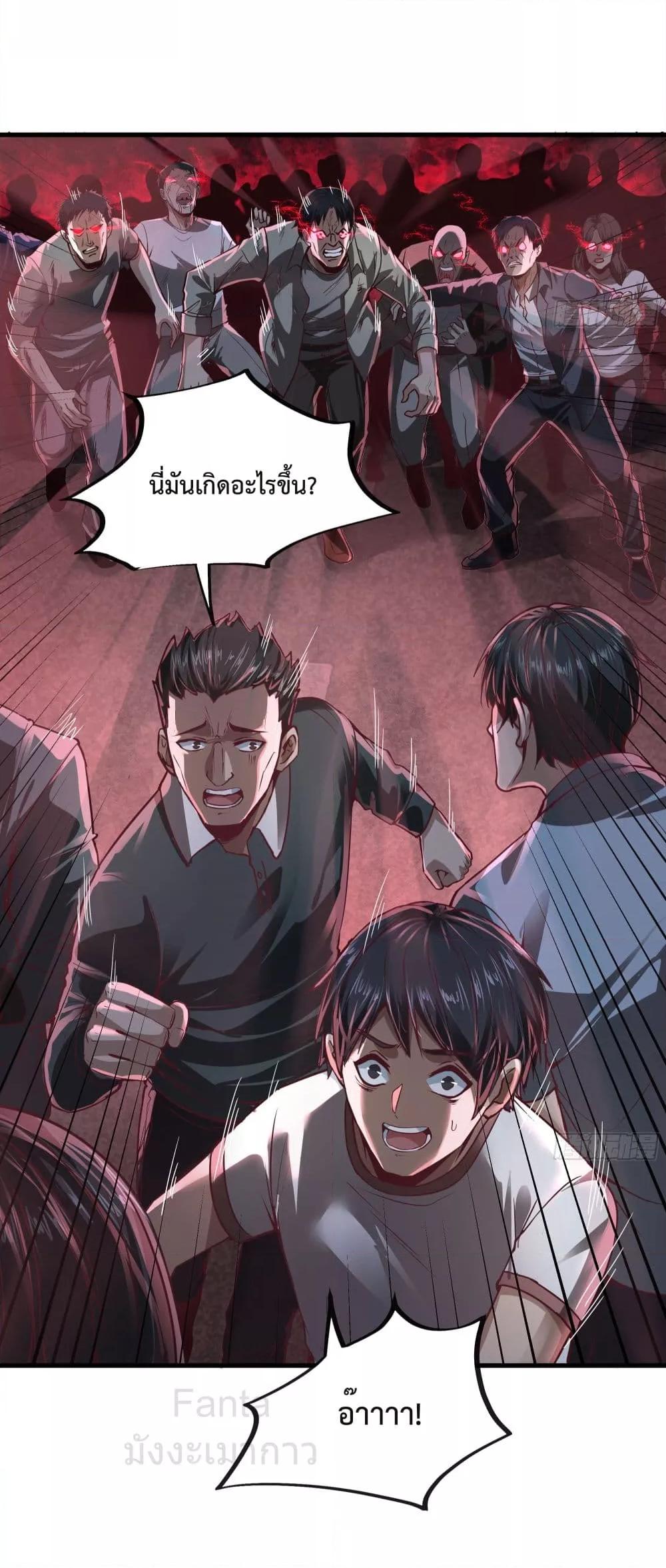 Manga-lc-com อ่านมังงะ อ่านการ์ตูน ออนไลน์ ฟรี Start Of The Red Moon ตอนที่ 1 2 3 4 5 6 7 8 9 10 11 12 13 14 ฟรี ไม่มีโฆษณา Manga-lc - อ่าน มังงะ อ่าน การ์ตูน ออนไลน์ อ่านมังงะ ฟรี