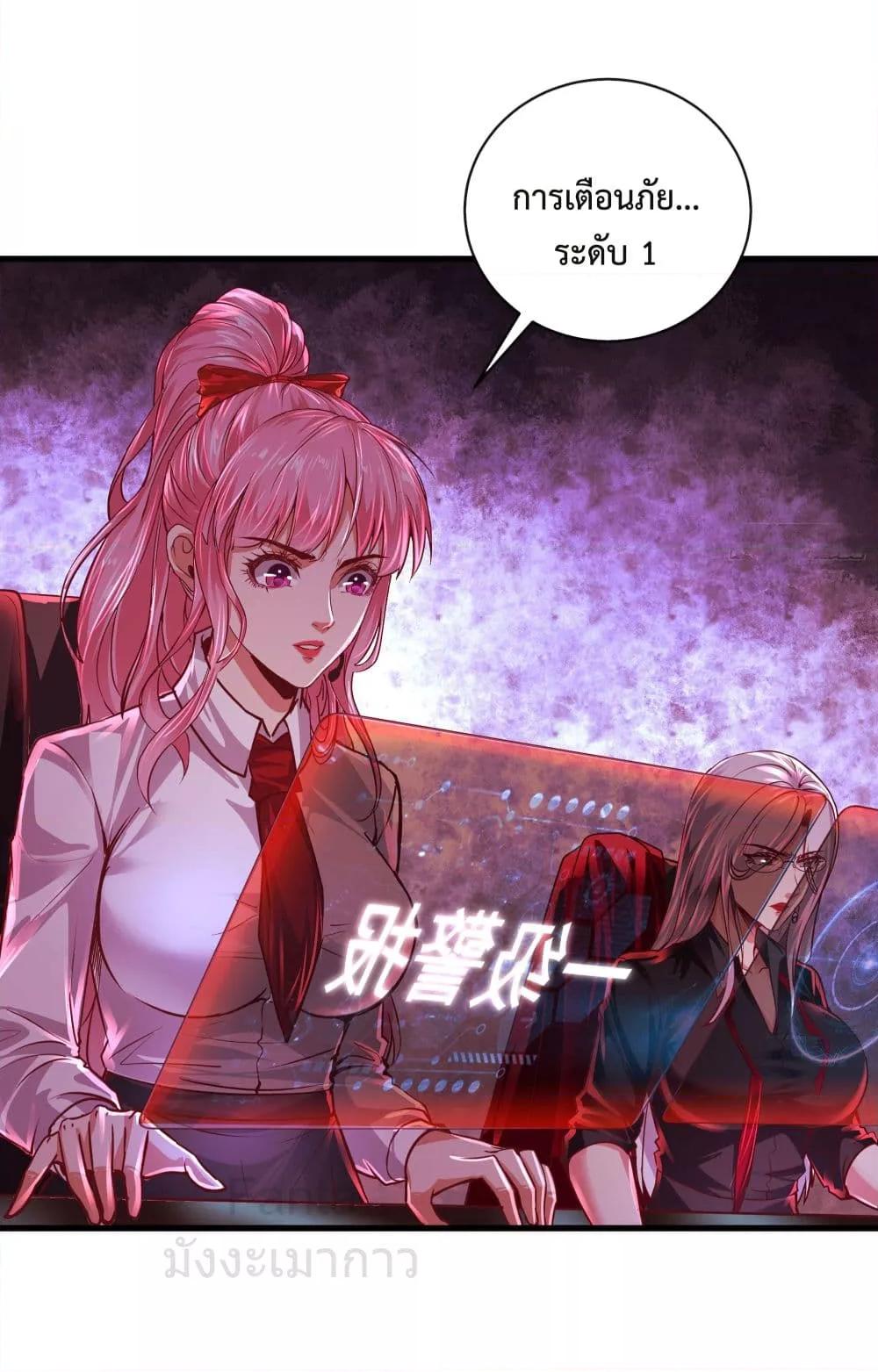 Manga-lc-com อ่านมังงะ อ่านการ์ตูน ออนไลน์ ฟรี Start Of The Red Moon ตอนที่ 1 2 3 4 5 6 7 8 9 10 11 12 13 14 ฟรี ไม่มีโฆษณา Manga-lc - อ่าน มังงะ อ่าน การ์ตูน ออนไลน์ อ่านมังงะ ฟรี