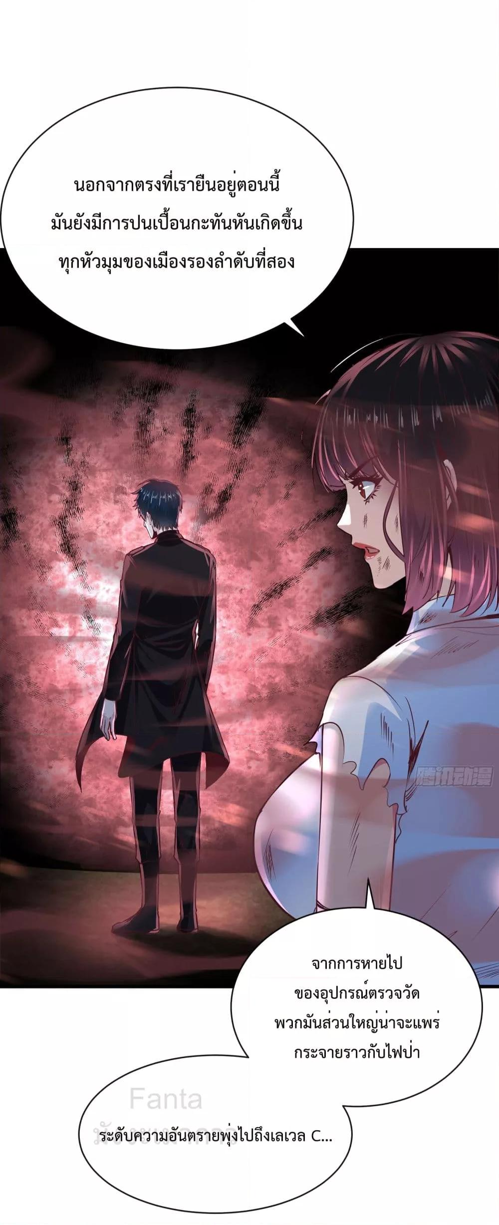 Manga-lc-com อ่านมังงะ อ่านการ์ตูน ออนไลน์ ฟรี Start Of The Red Moon ตอนที่ 1 2 3 4 5 6 7 8 9 10 11 12 13 14 ฟรี ไม่มีโฆษณา Manga-lc - อ่าน มังงะ อ่าน การ์ตูน ออนไลน์ อ่านมังงะ ฟรี