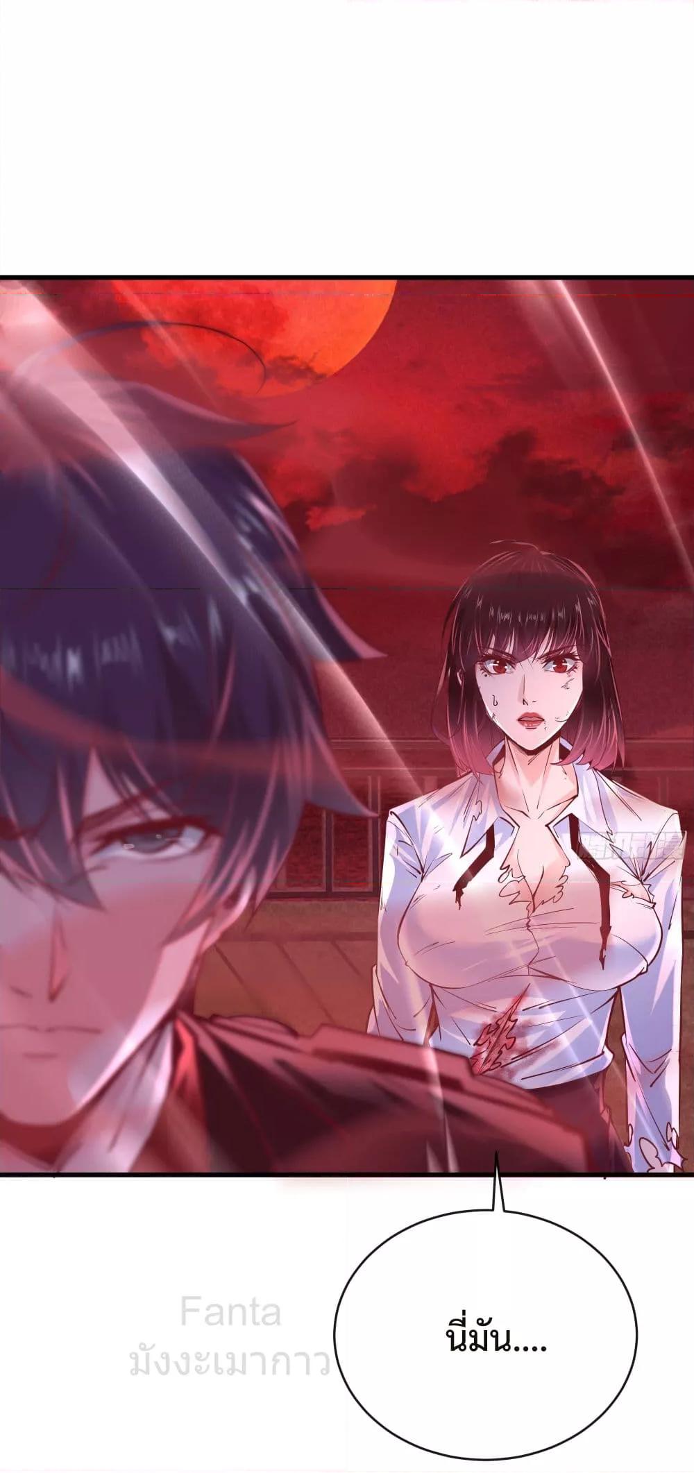 Manga-lc-com อ่านมังงะ อ่านการ์ตูน ออนไลน์ ฟรี Start Of The Red Moon ตอนที่ 1 2 3 4 5 6 7 8 9 10 11 12 13 14 ฟรี ไม่มีโฆษณา Manga-lc - อ่าน มังงะ อ่าน การ์ตูน ออนไลน์ อ่านมังงะ ฟรี