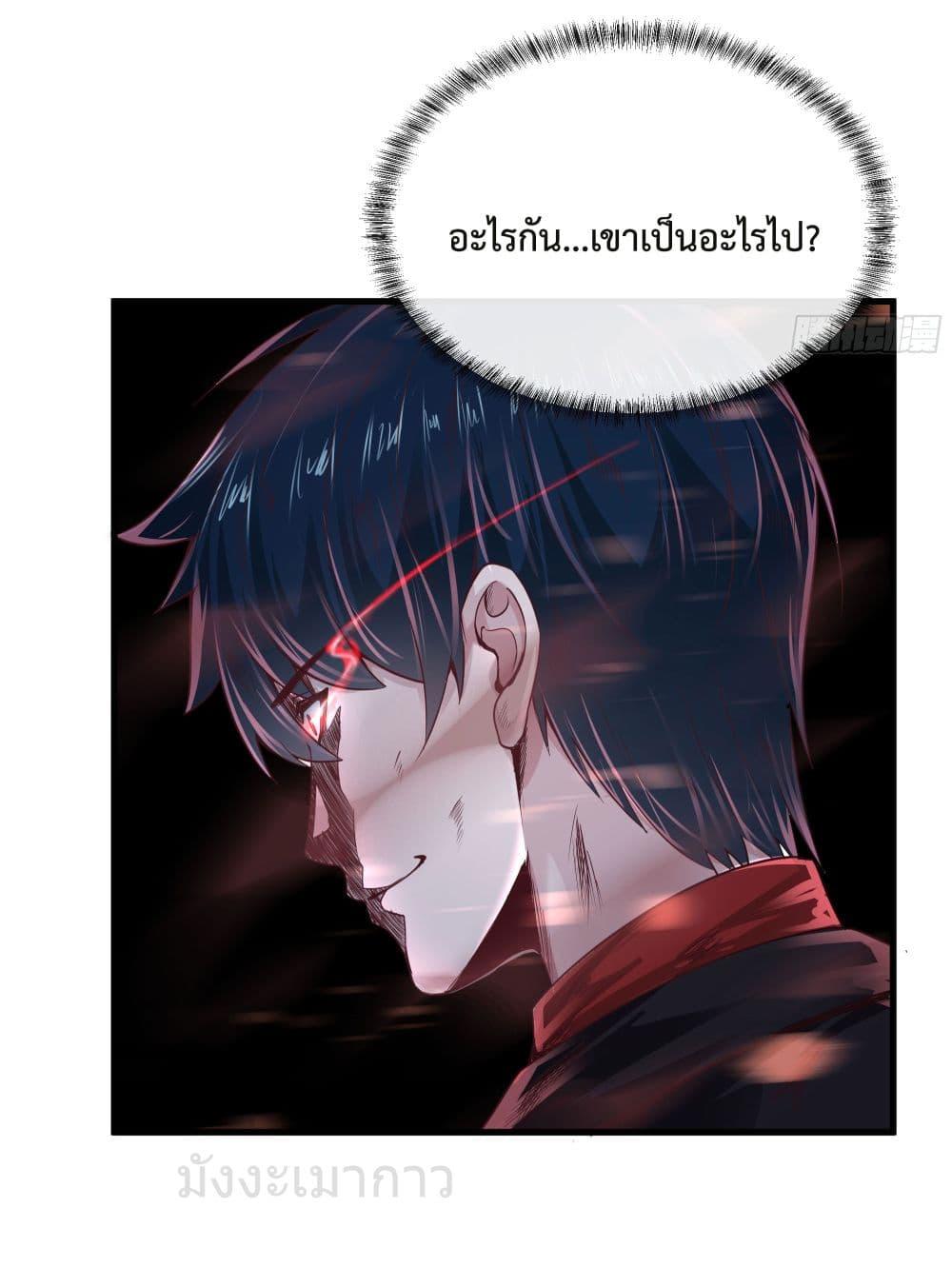 Manga-lc-com อ่านมังงะ อ่านการ์ตูน ออนไลน์ ฟรี Start Of The Red Moon ตอนที่ 1 2 3 4 5 6 7 8 9 10 11 12 13 14 ฟรี ไม่มีโฆษณา Manga-lc - อ่าน มังงะ อ่าน การ์ตูน ออนไลน์ อ่านมังงะ ฟรี