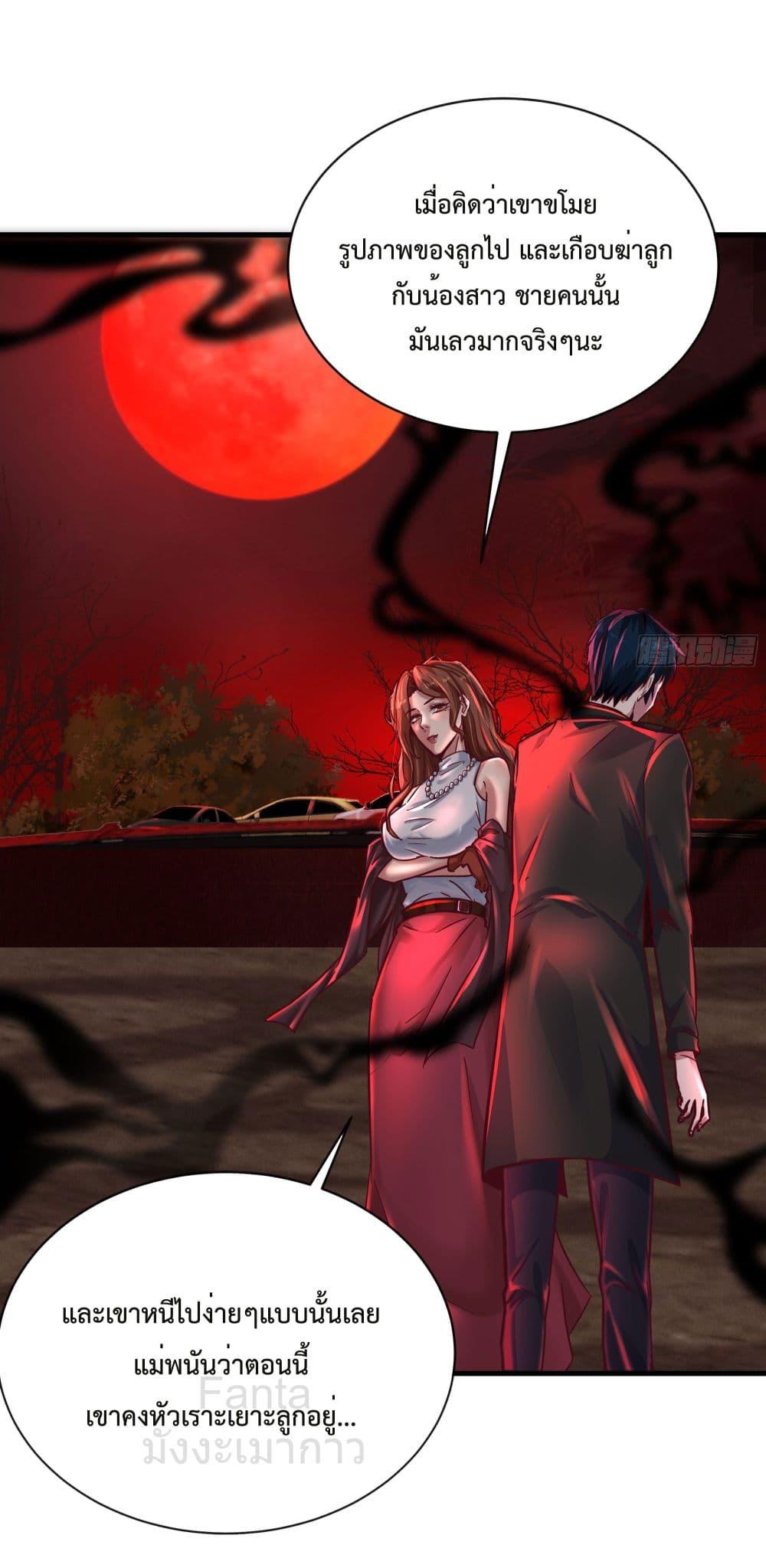 Manga-lc-com อ่านมังงะ อ่านการ์ตูน ออนไลน์ ฟรี Start Of The Red Moon ตอนที่ 1 2 3 4 5 6 7 8 9 10 11 12 13 14 ฟรี ไม่มีโฆษณา Manga-lc - อ่าน มังงะ อ่าน การ์ตูน ออนไลน์ อ่านมังงะ ฟรี