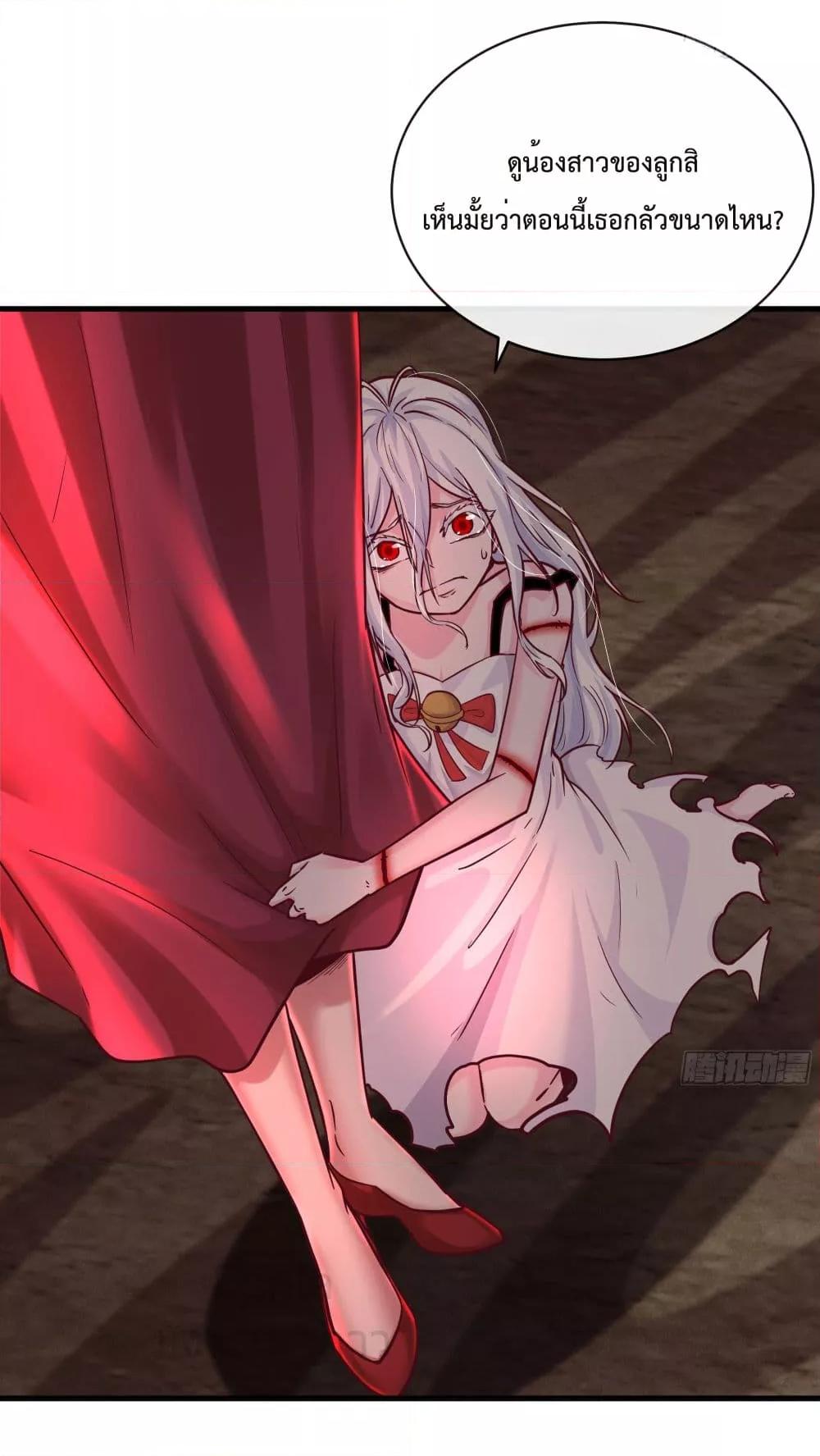 Manga-lc-com อ่านมังงะ อ่านการ์ตูน ออนไลน์ ฟรี Start Of The Red Moon ตอนที่ 1 2 3 4 5 6 7 8 9 10 11 12 13 14 ฟรี ไม่มีโฆษณา Manga-lc - อ่าน มังงะ อ่าน การ์ตูน ออนไลน์ อ่านมังงะ ฟรี